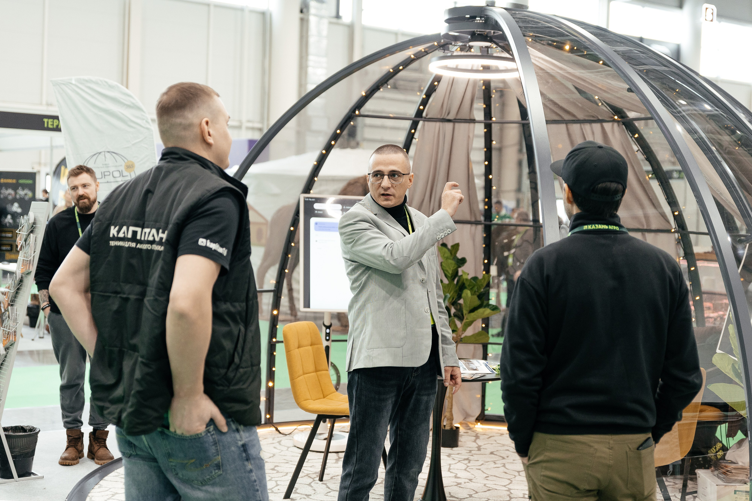 КАЗАН АГРО. Профессиональный фотограф!