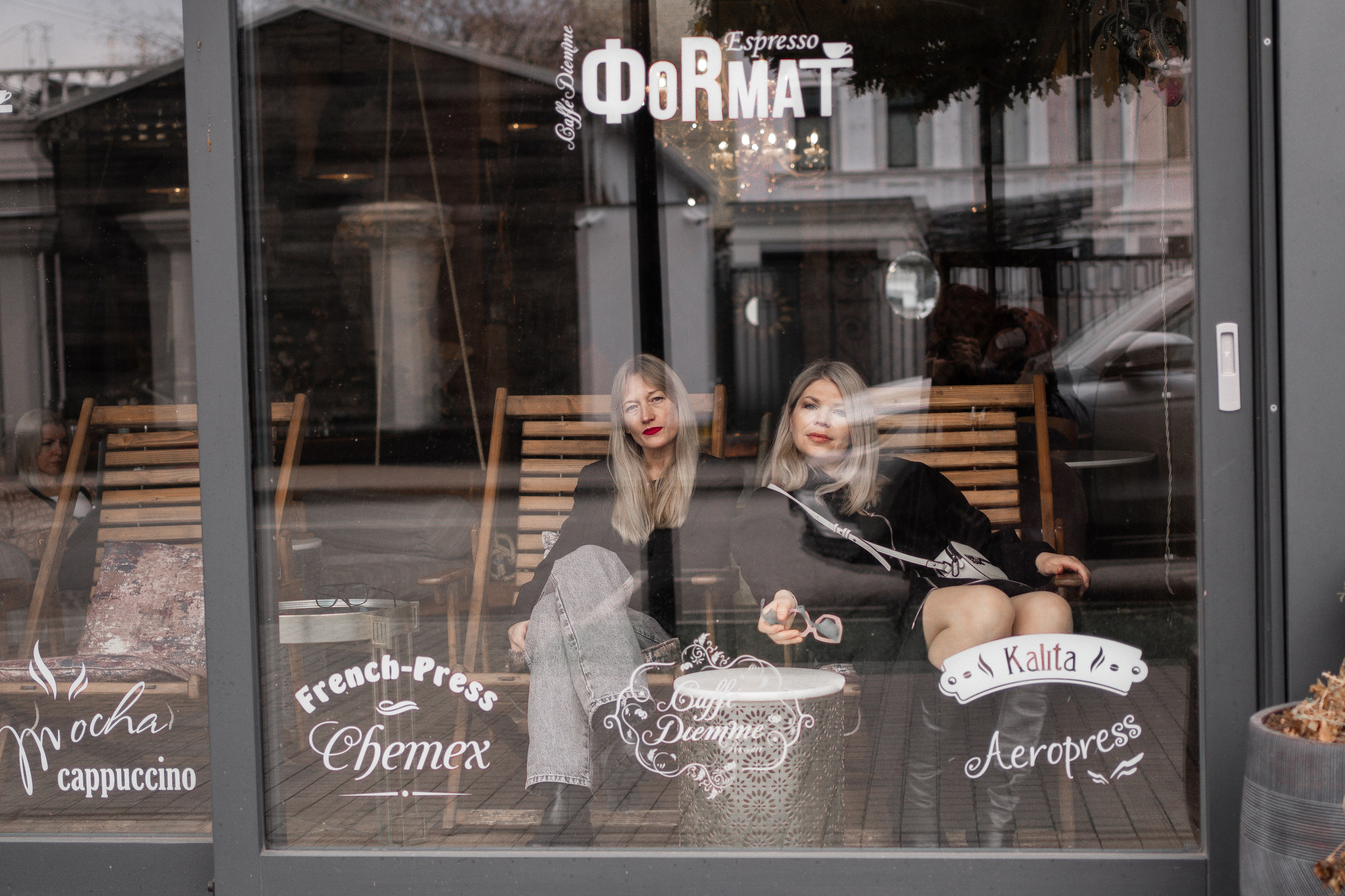 Екатерина/ Деловой стиль. Фотограф в Москве Татьяна Костакова