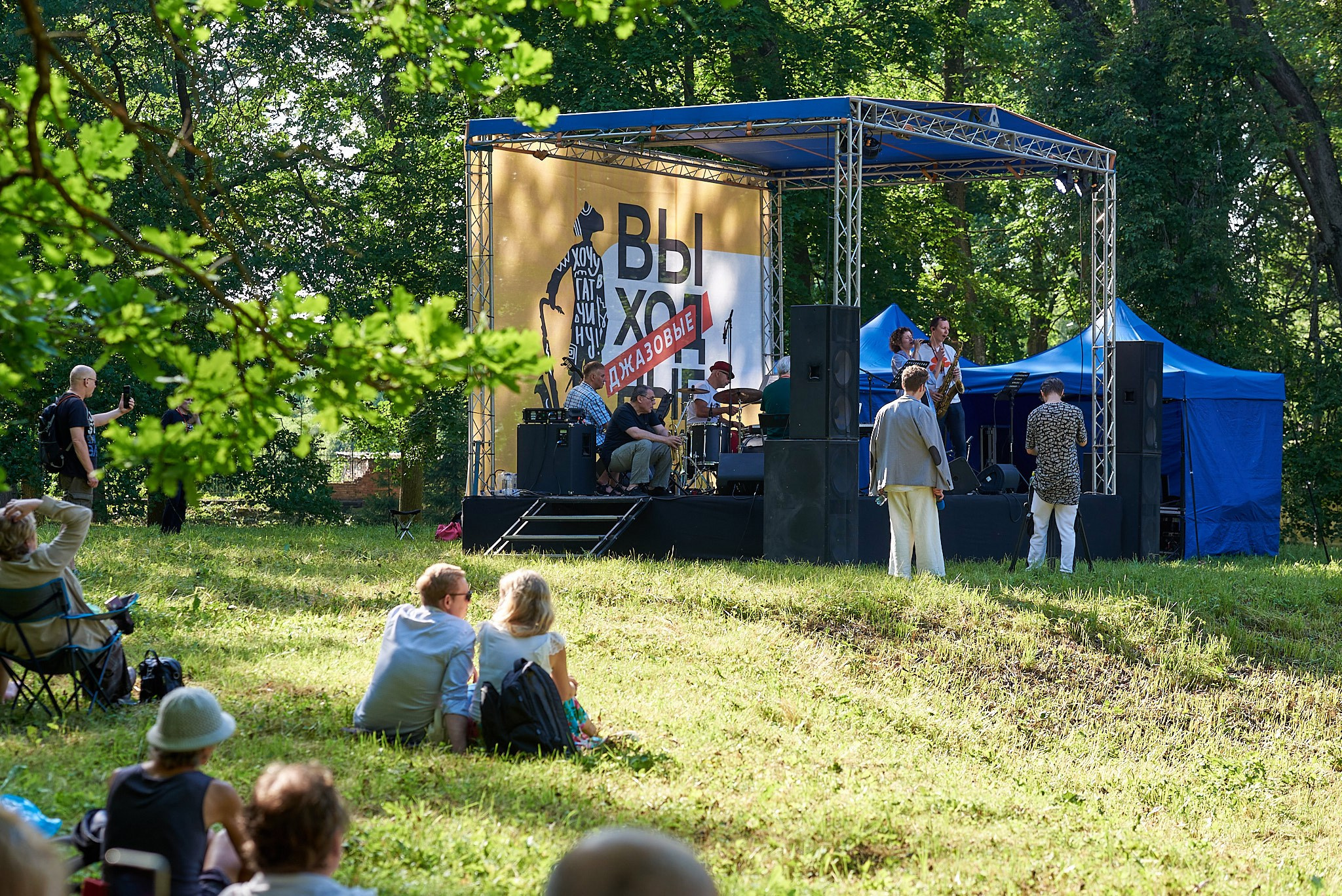 «Выходные с джазом» в Гатчинском парке (13 — 14 июля 2024 года). Иван Ступа, репортажный фотограф в Санкт-Петербурге и Ленинградской области