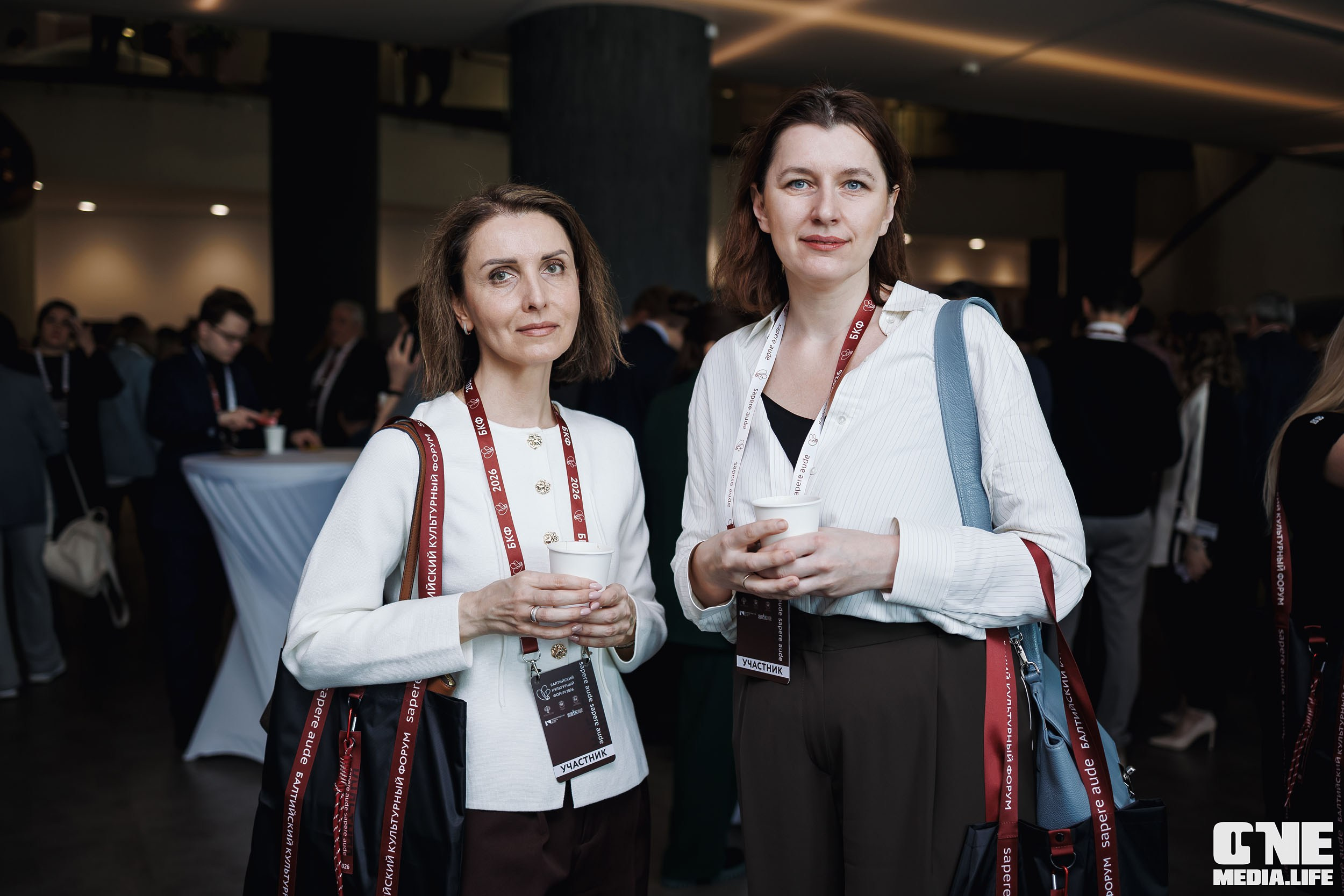 Балтийский Культурный Форум 2026. One Media Life: фоторепортажи, фотоотчеты с мероприятий и заведений