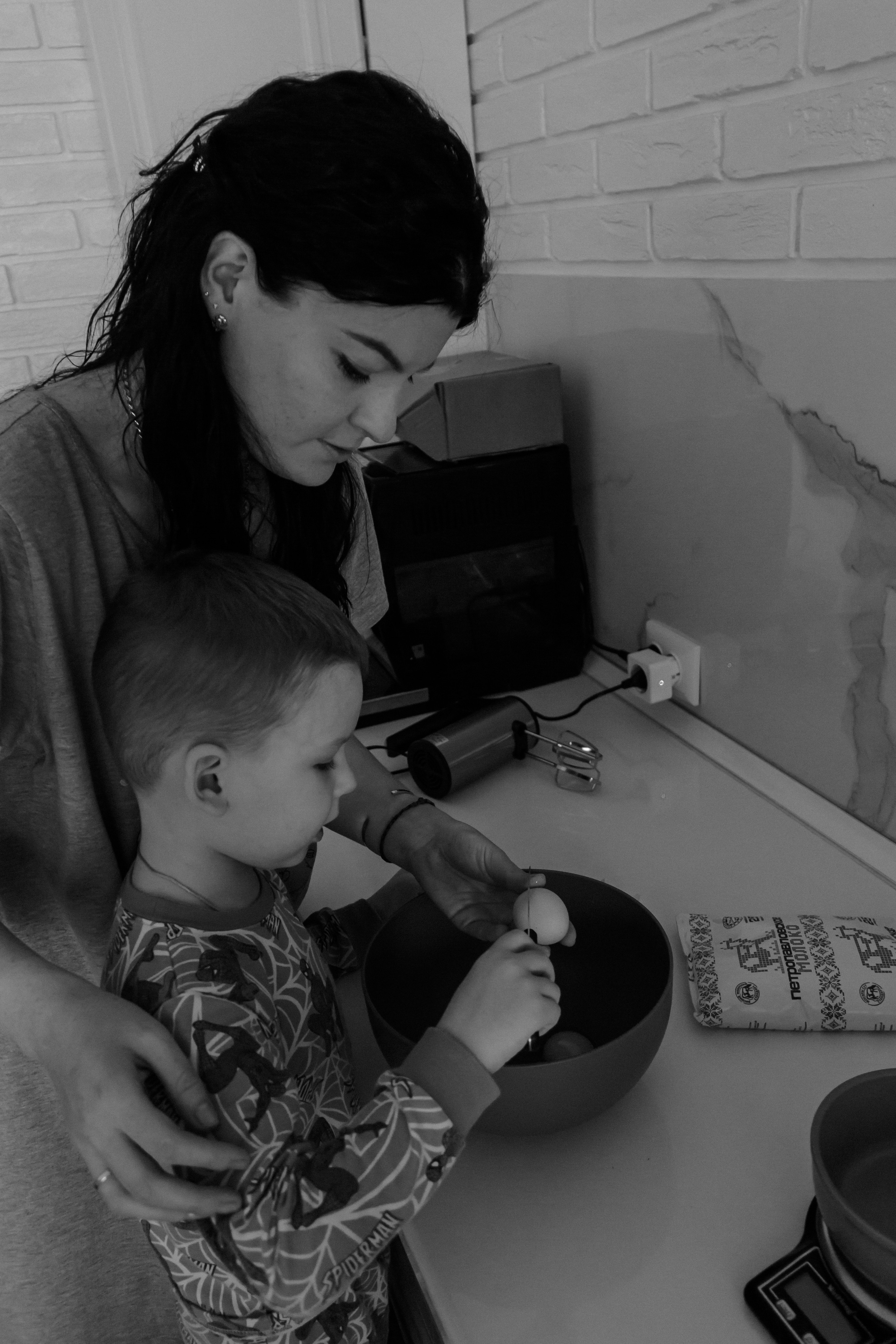 Даша/Ставрос/Артем