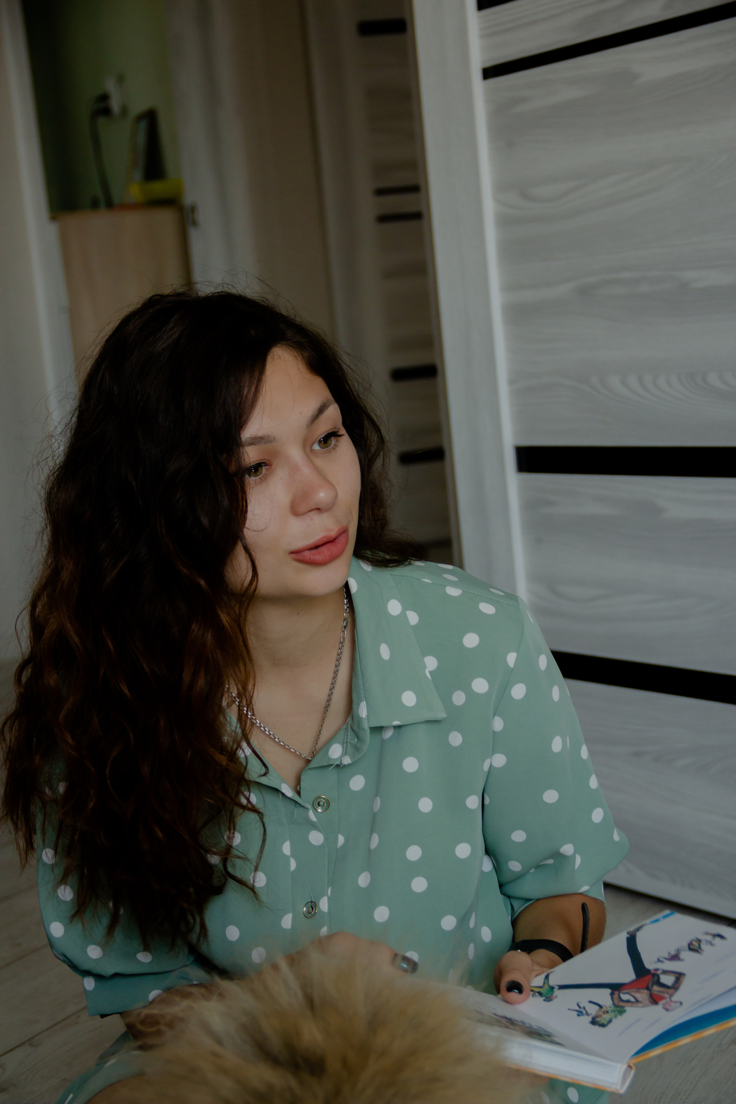 Алена/Александр