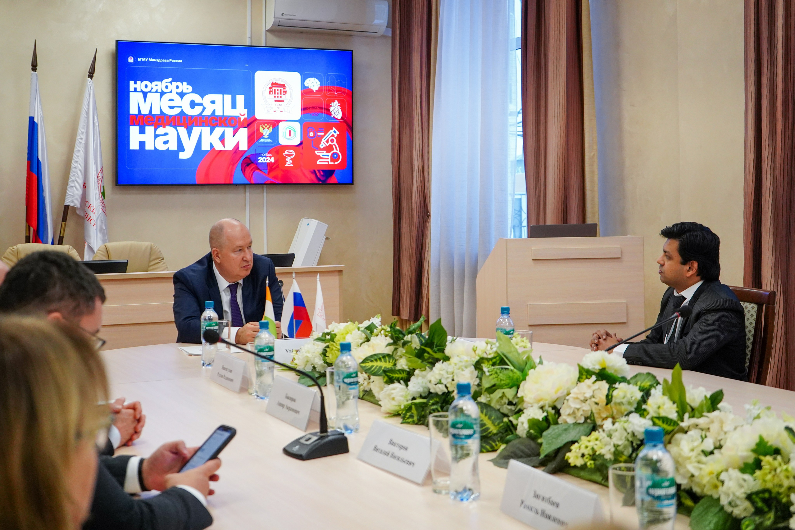 Заседание ректората. Фотограф Гильмутдинов Руслан