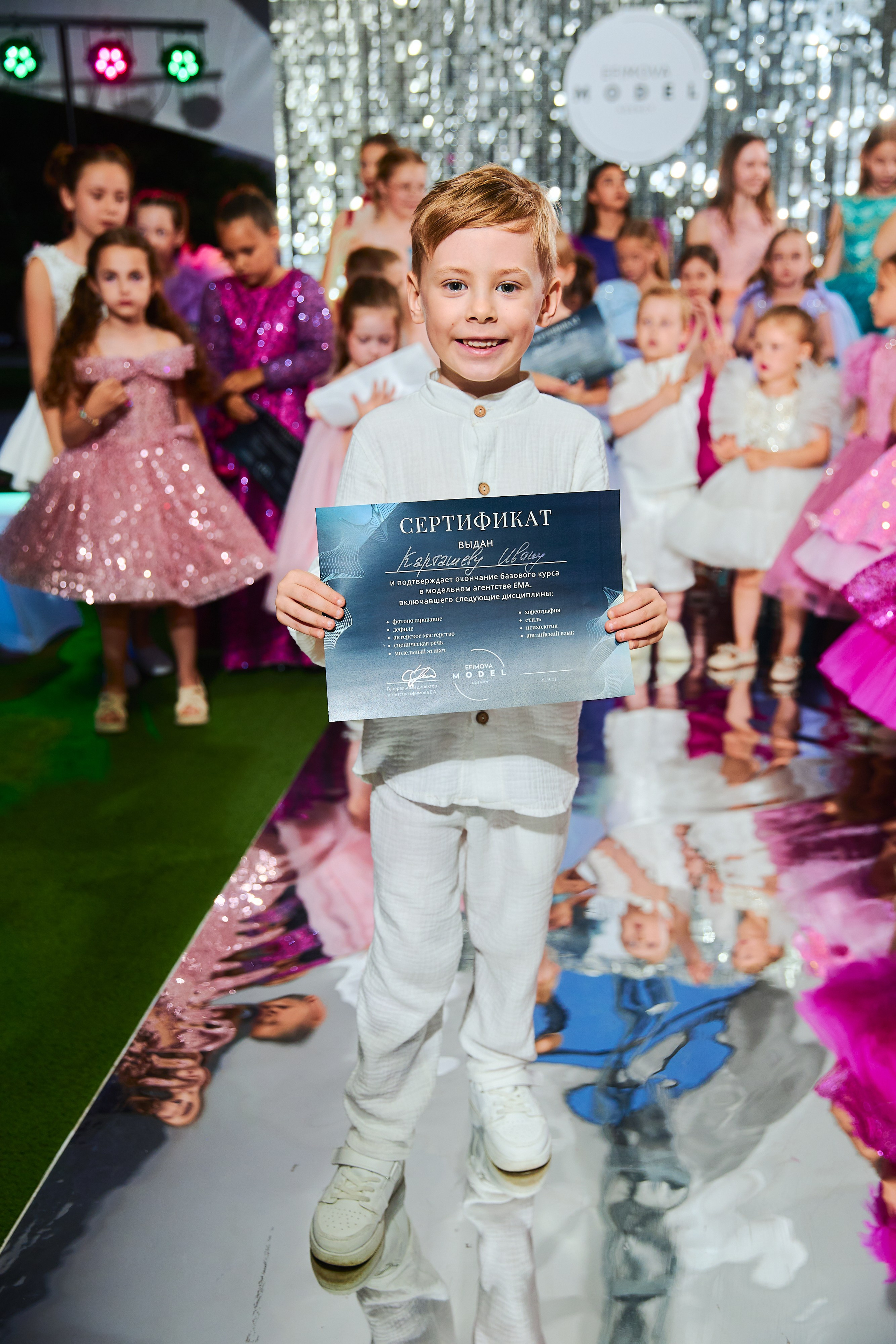 Выпускной базового курса 2024. Efimova Model Agency