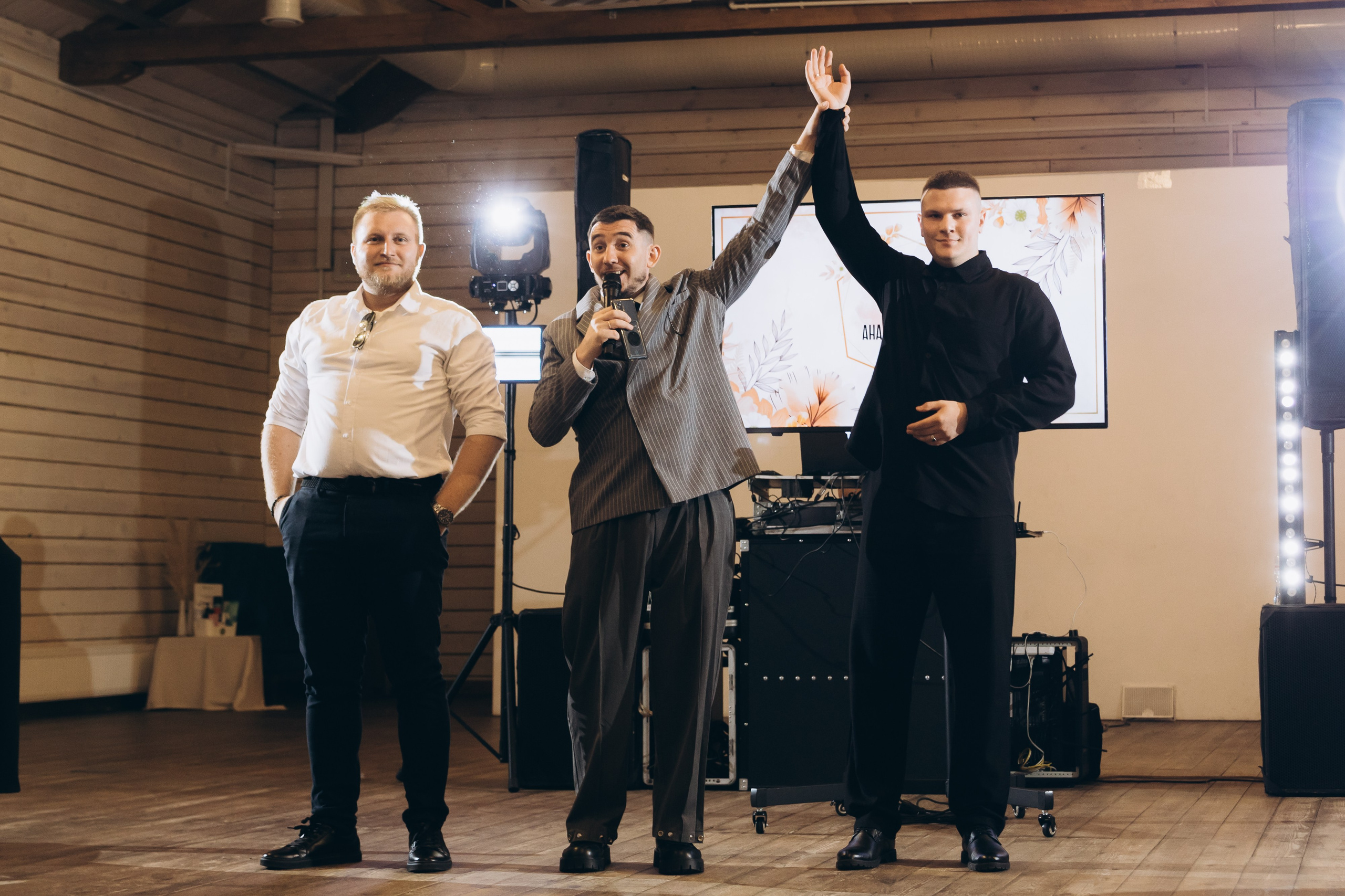 03.08.25 Артем & Анастасия. Свадебный и семейный фотограф в Новосибирске Дарья Кель