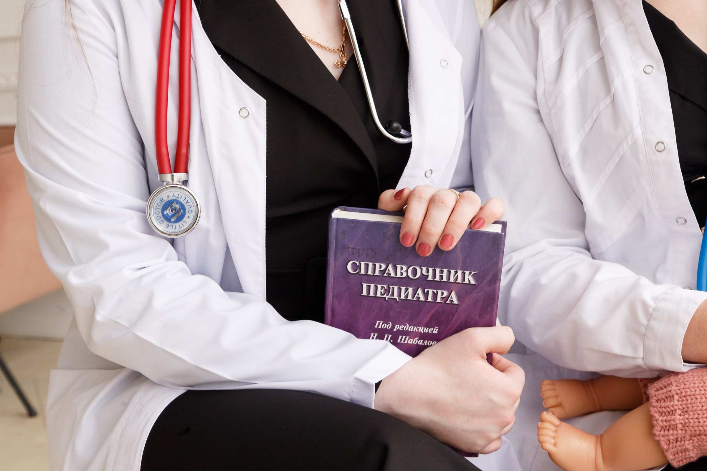 Группы. Свадебный и семейный фотограф в Новосибирске Дарья Кель