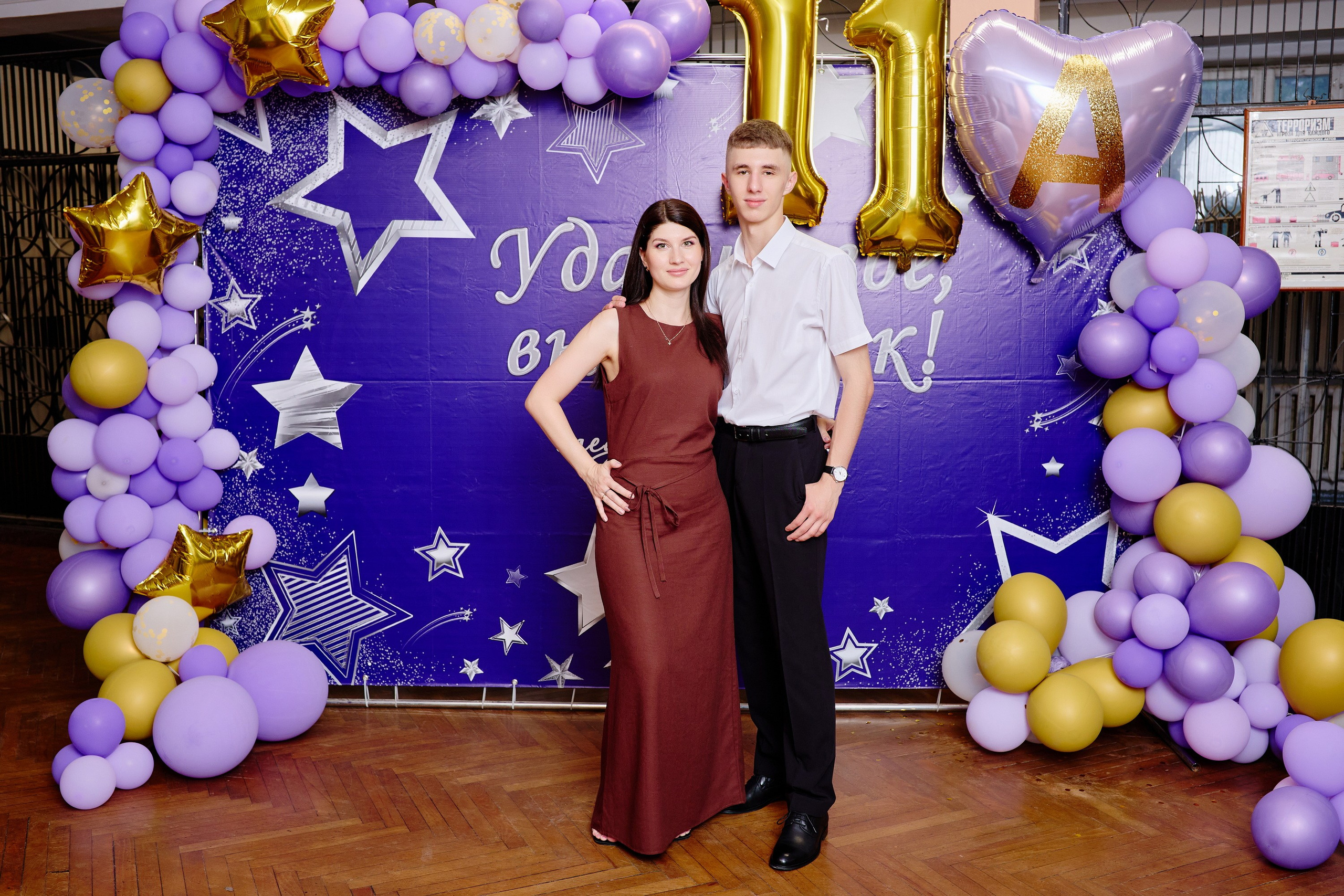 Выпускной 35 Сош. Фотограф Выпускные альбомы Таганрог Сергей Коробченко