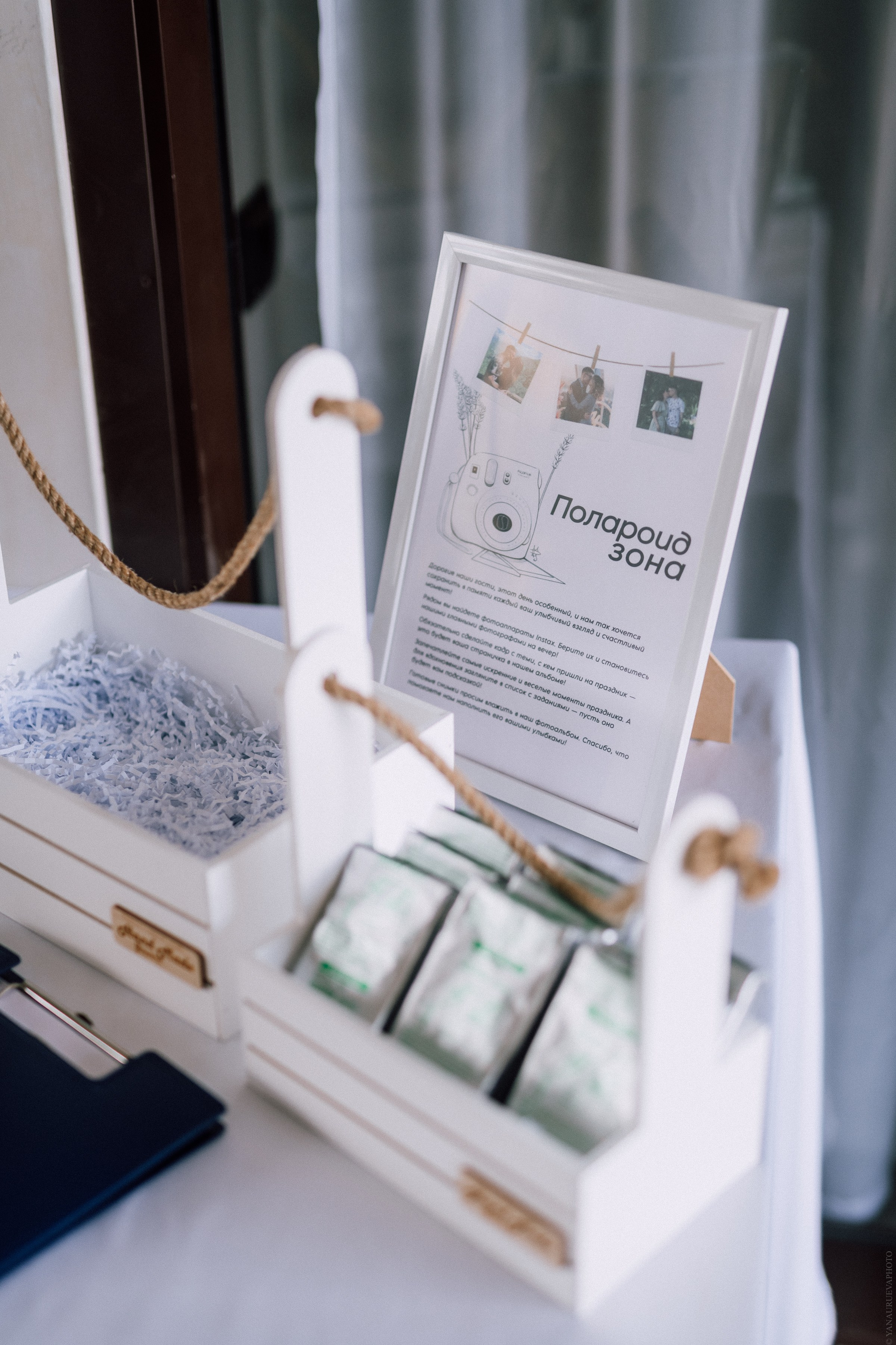 НеИГРЫ и прожарка жениха. Игорь и Дарья. Свадебный и контент- фотограф в Тольятти, Самаре, Москве Яна Уруева