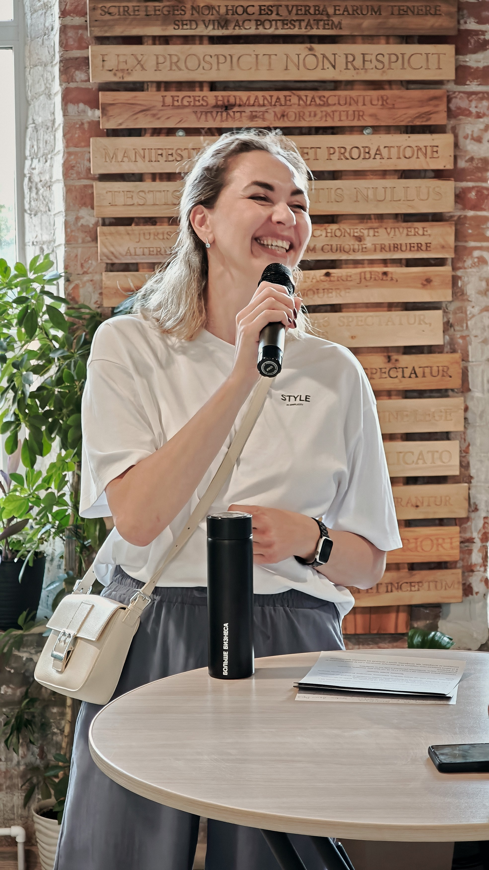 Терра Юридикум «Больше бизнеса» — СНЯТО НА СМАРТФОН. Фотограф Яковлев Роман — Красноярск