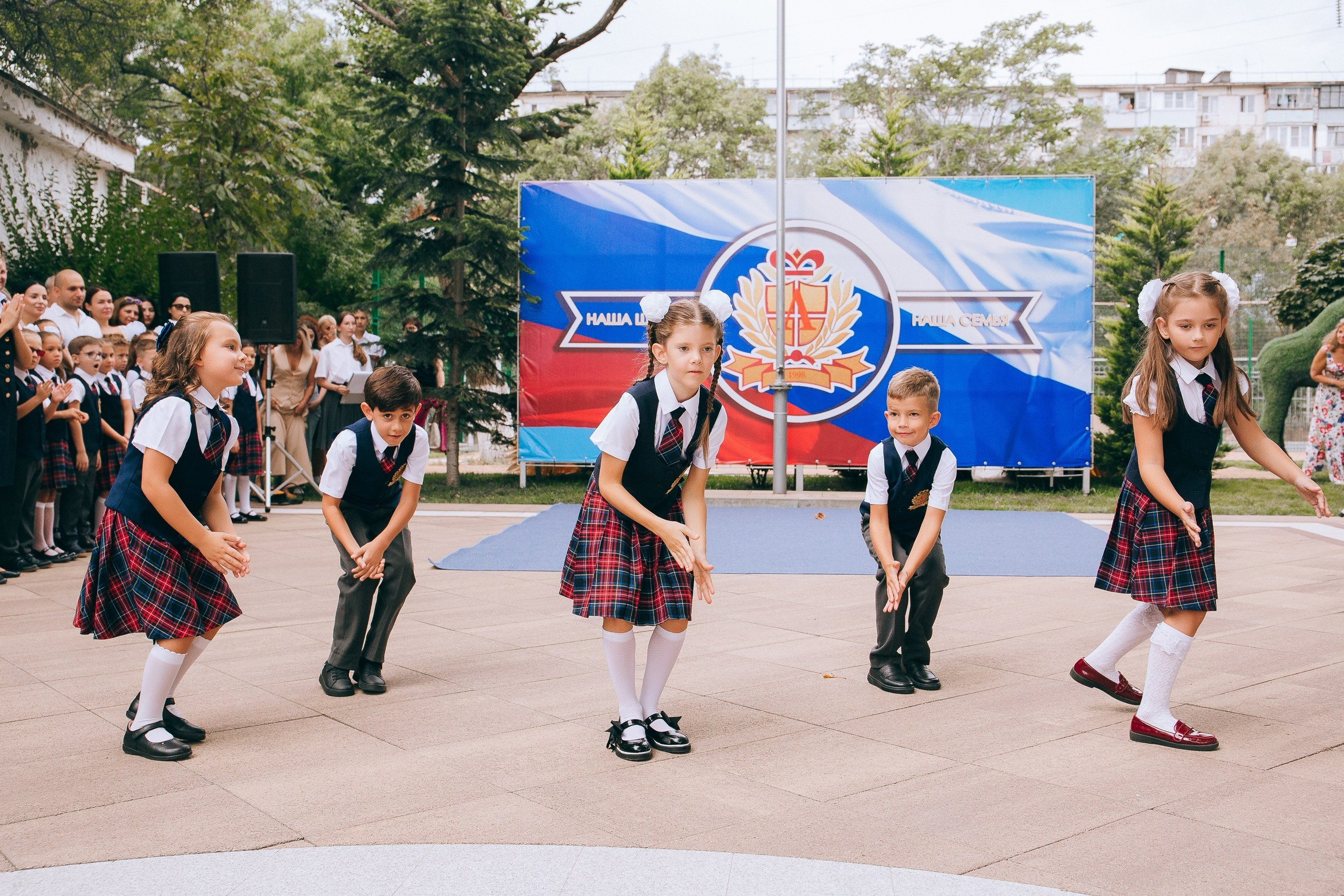 1 класс школа «Личность». Выпускные альбомы Натальи Бутко: Новороссийск, Анапа, Геленджик