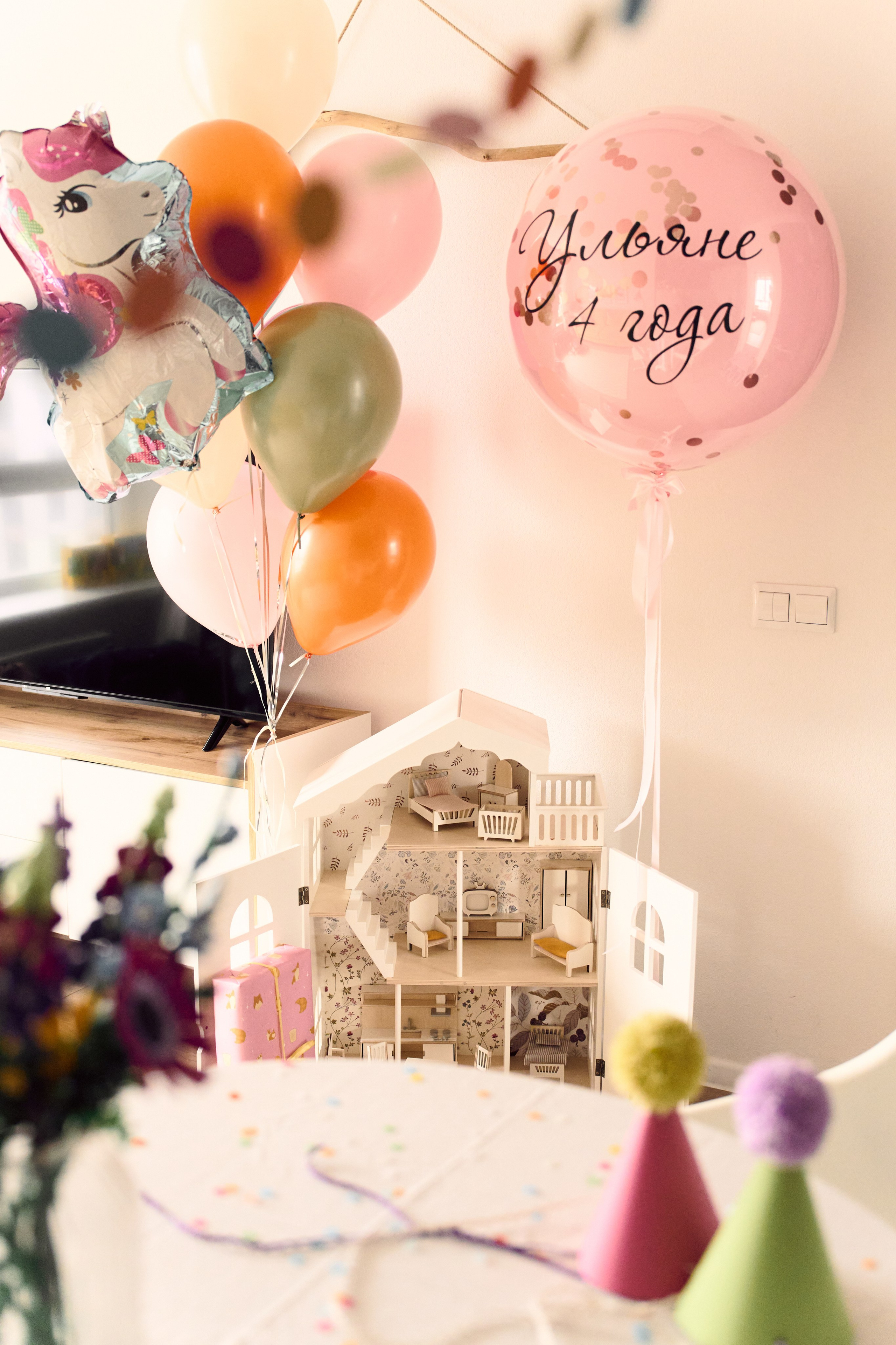 Ульяше 4 года!. Фотограф Москва и Екатеринбург. Максимова Соня