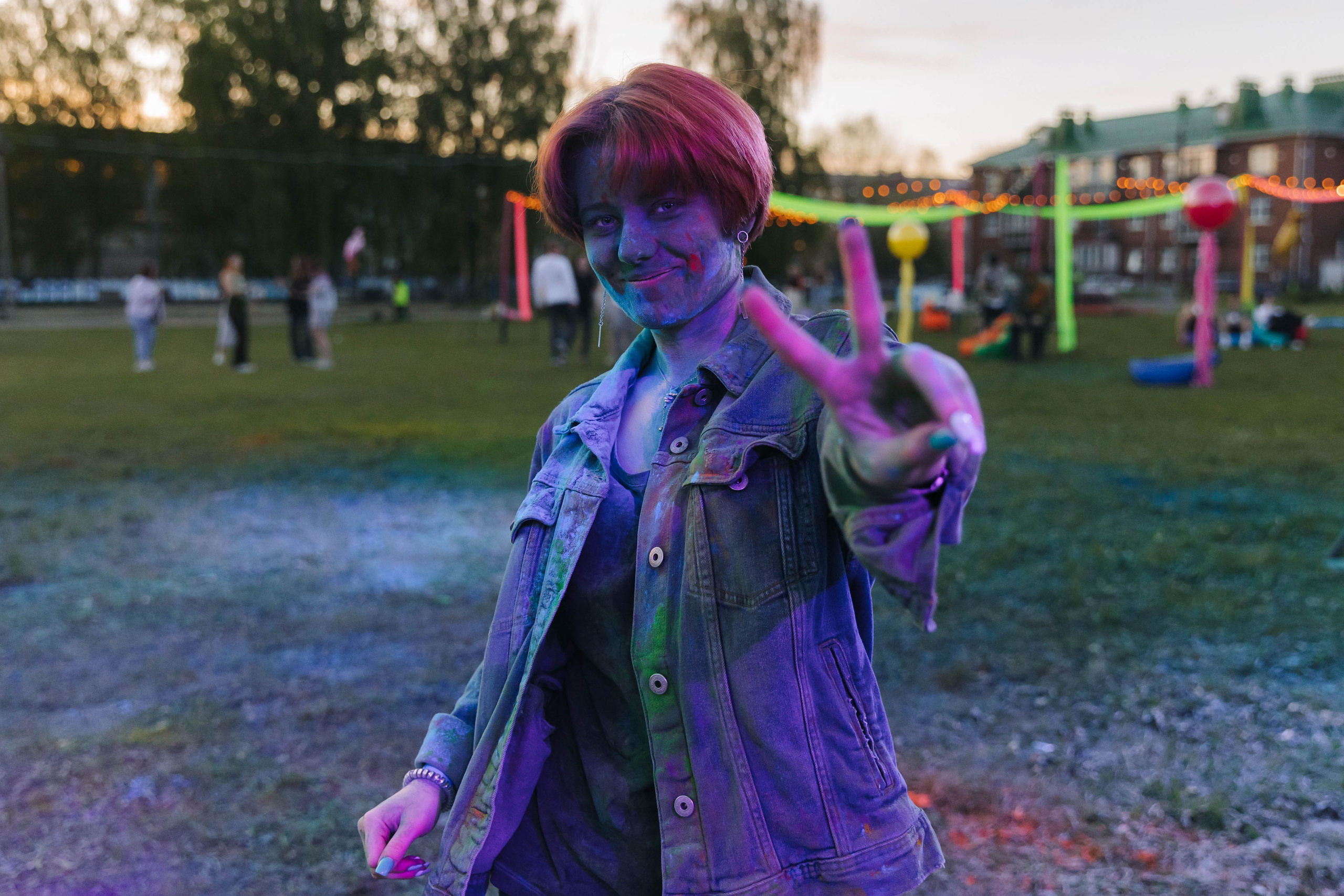 Кгу Совкомбанк. Э Т О М Ы