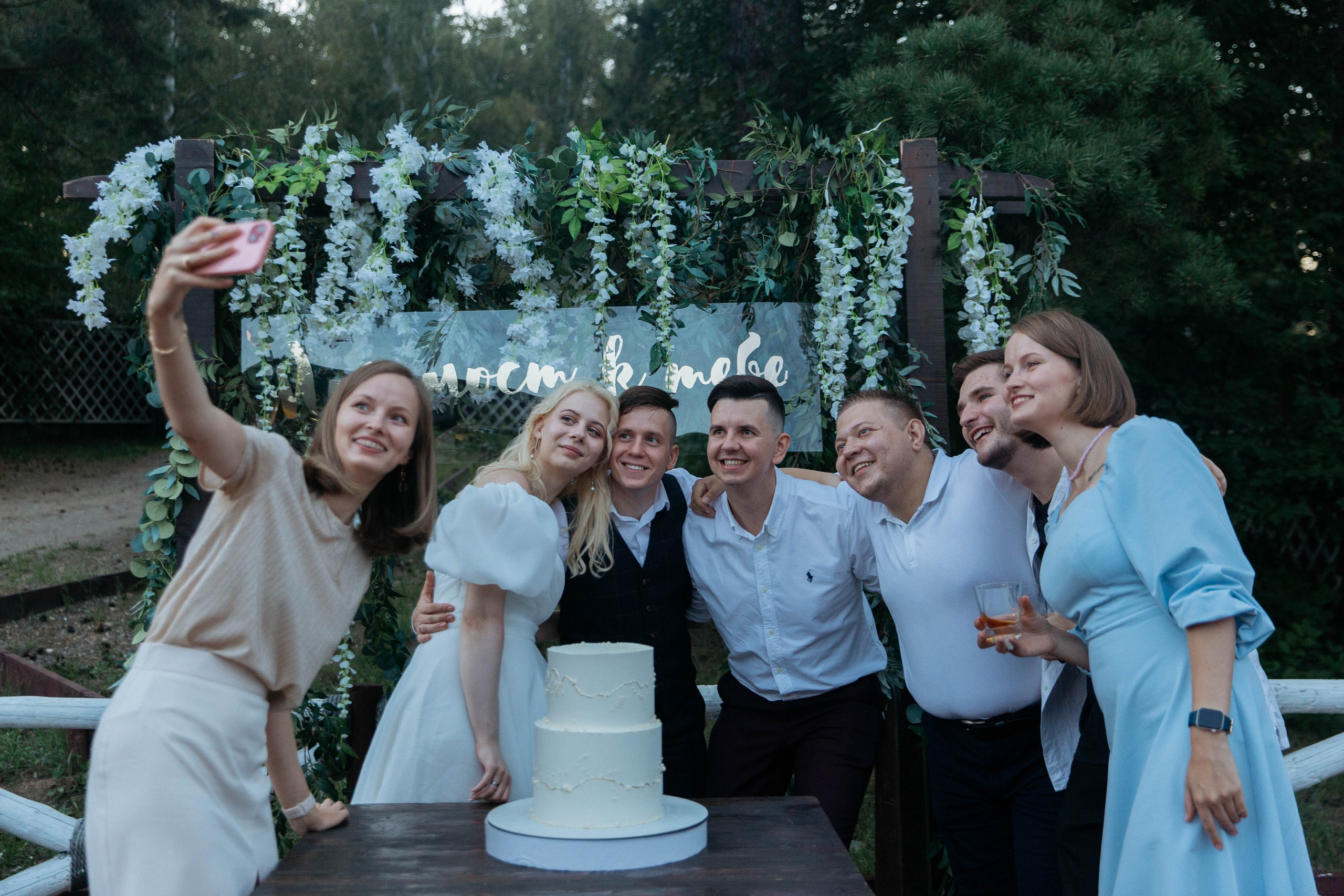 Даниил & Алина. Главная