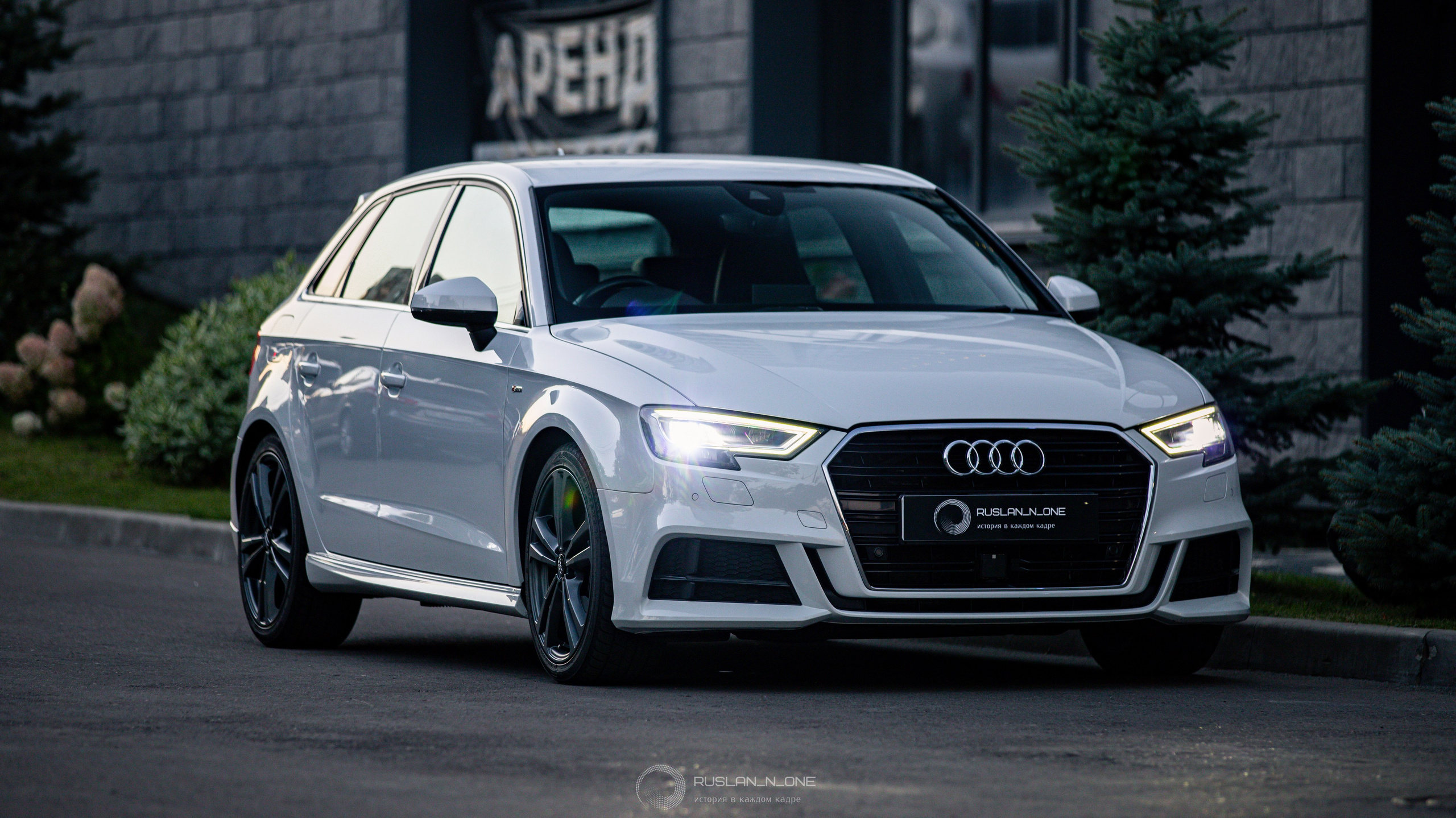Audi A3 s-line 2017. Фотографирую как вижу, а вижу красиво и глубоко