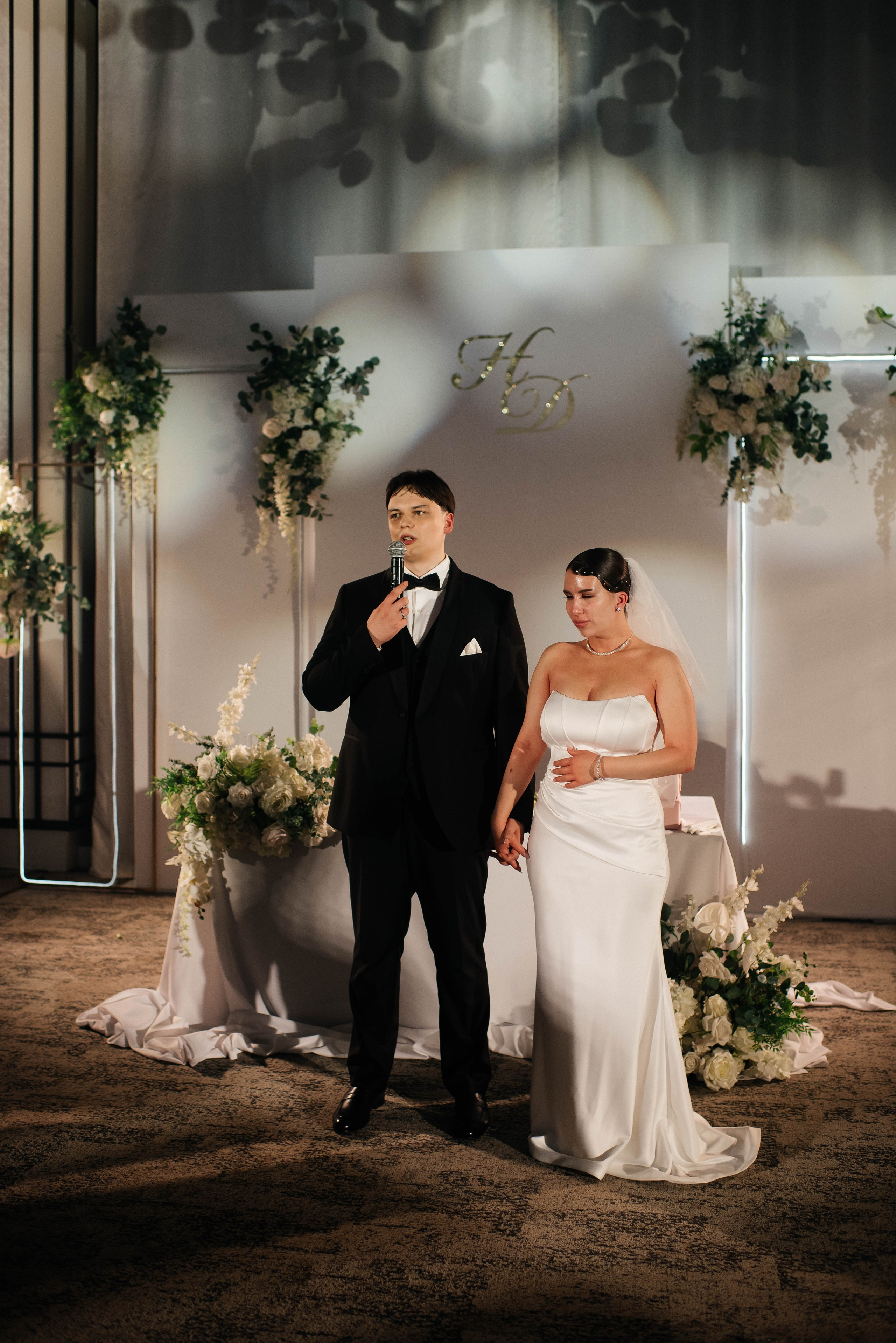 Никита и Дина. Главная