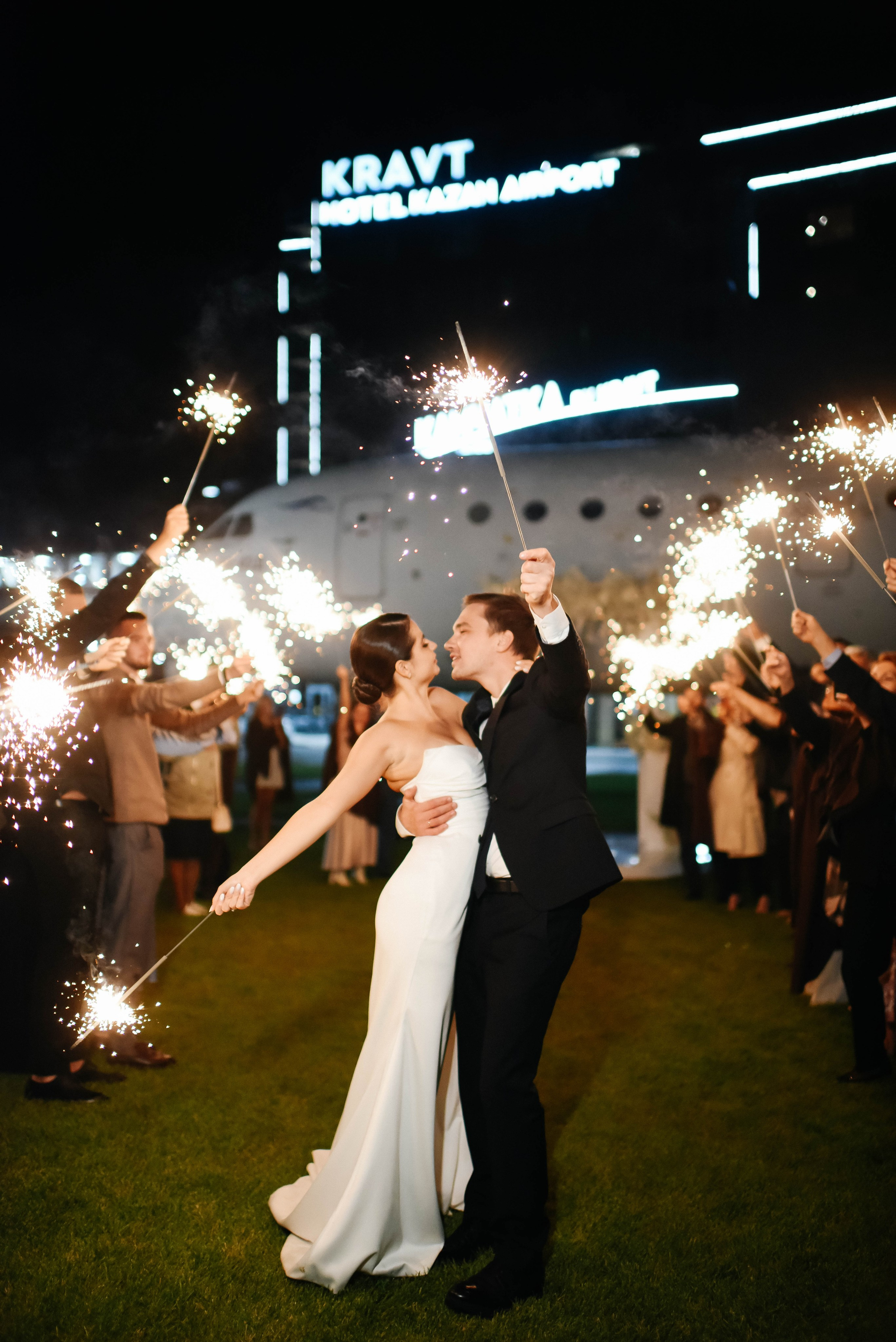 Камила и Булат. Главная