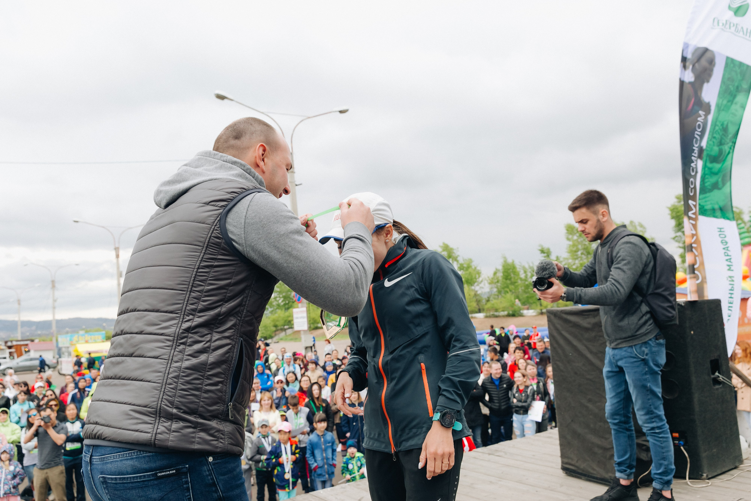 Зеленый марафон Сбербанка. Свадебный и семейный фотограф в Улан-Удэ