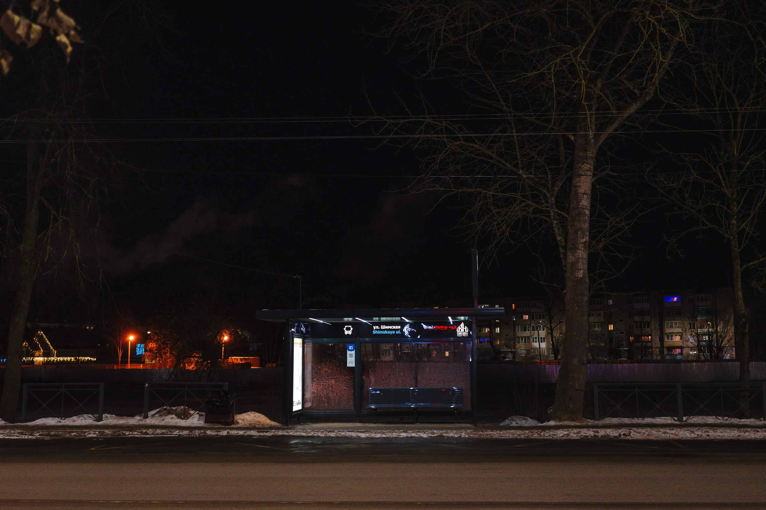 2024.01. Фотограф Алексей Алексеев