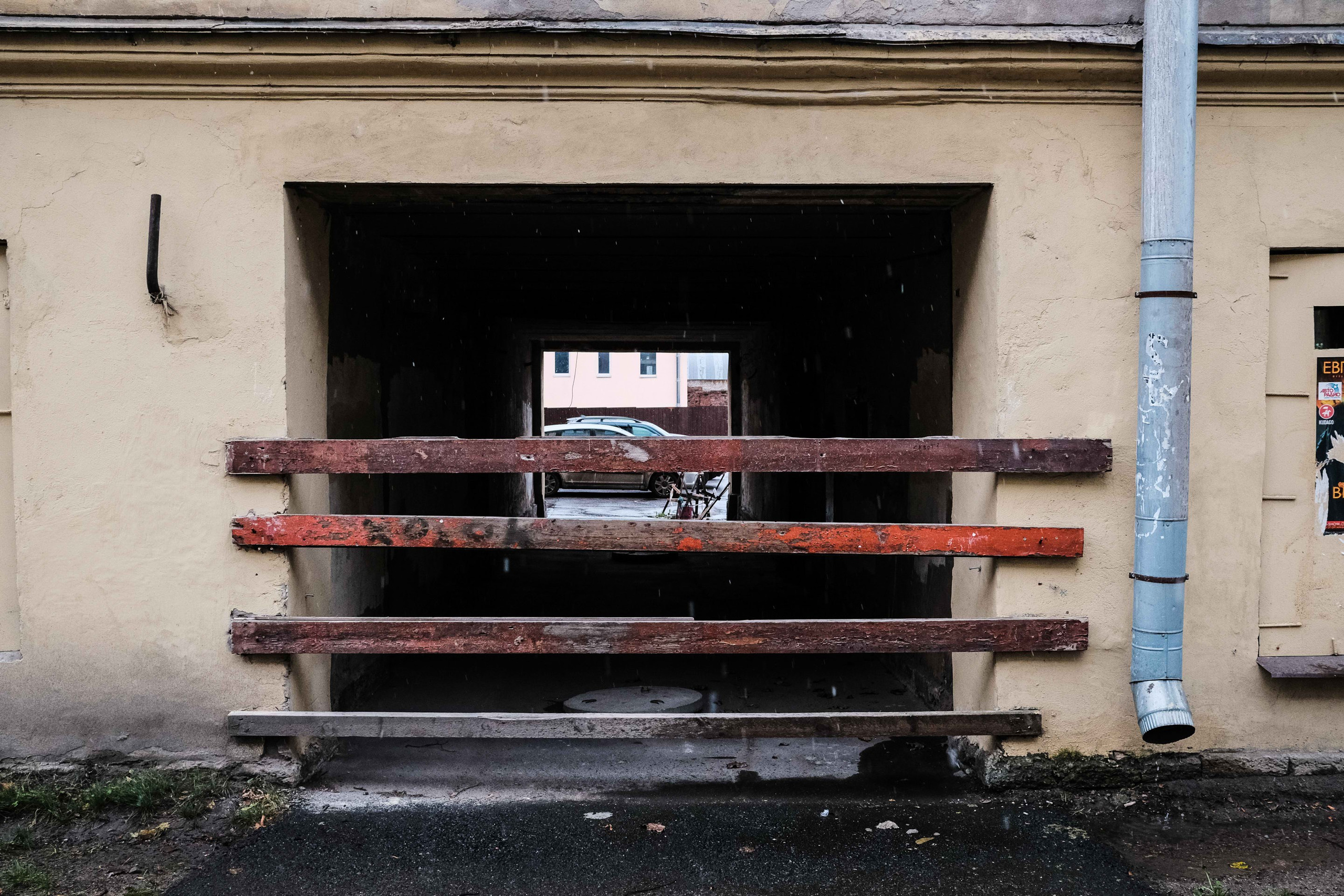 2021.11. Фотограф Алексей Алексеев