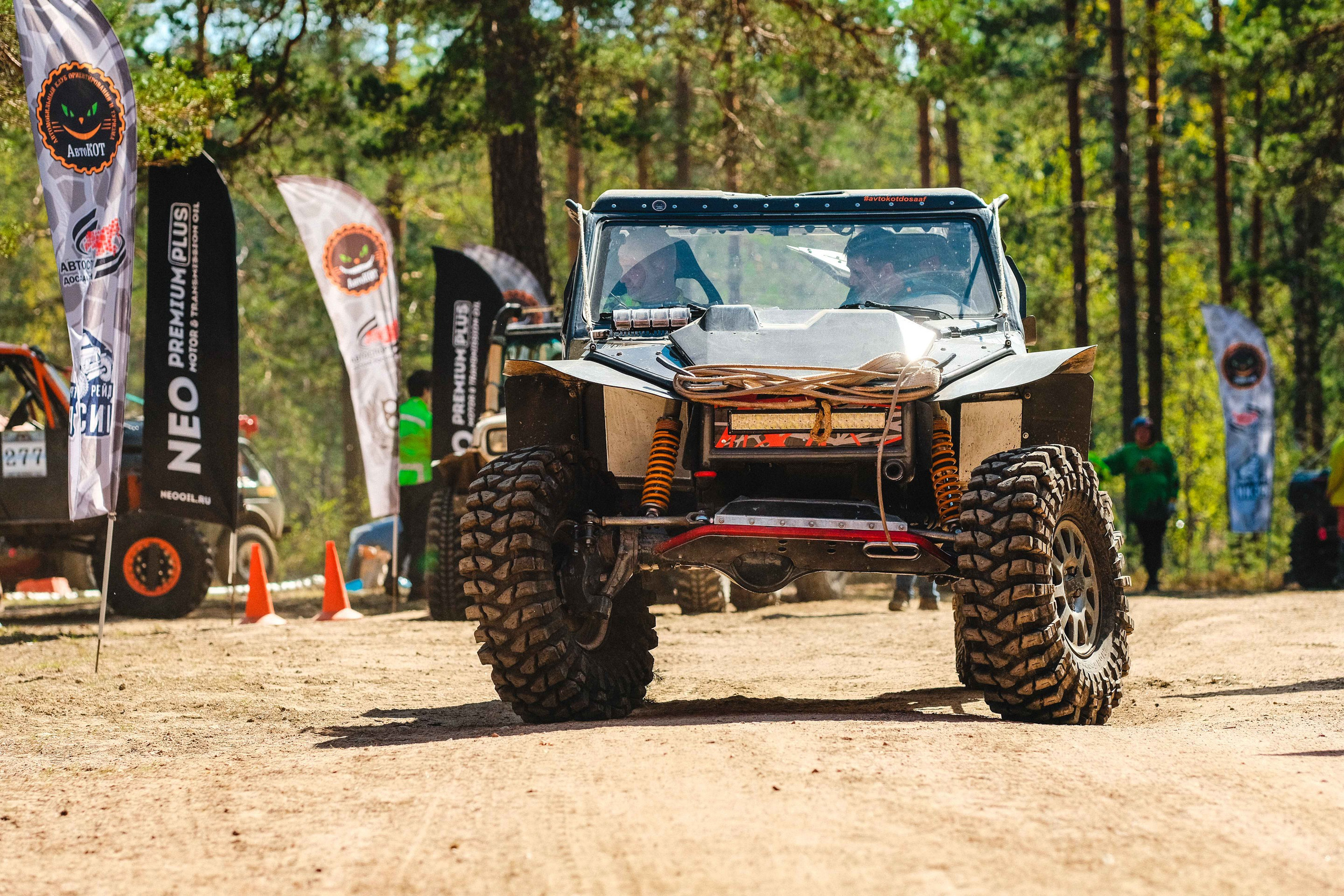 2023.05.11-14 — Ленинград-трофи 2023 — торжественный старт. Фотограф Алексей Алексеев