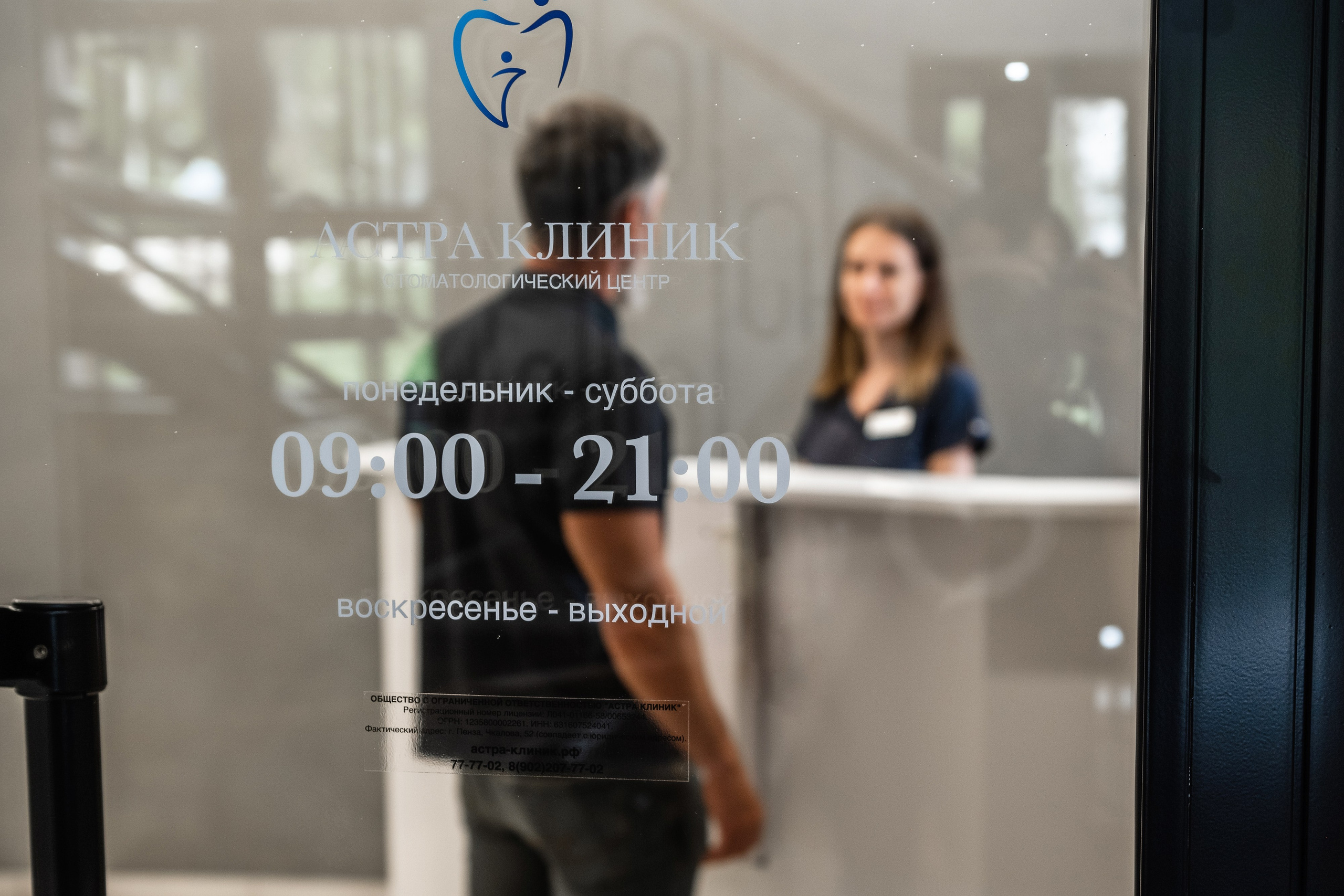 Рекламные съёмки. Дом детской фотографии Арсюткиной Наталии™