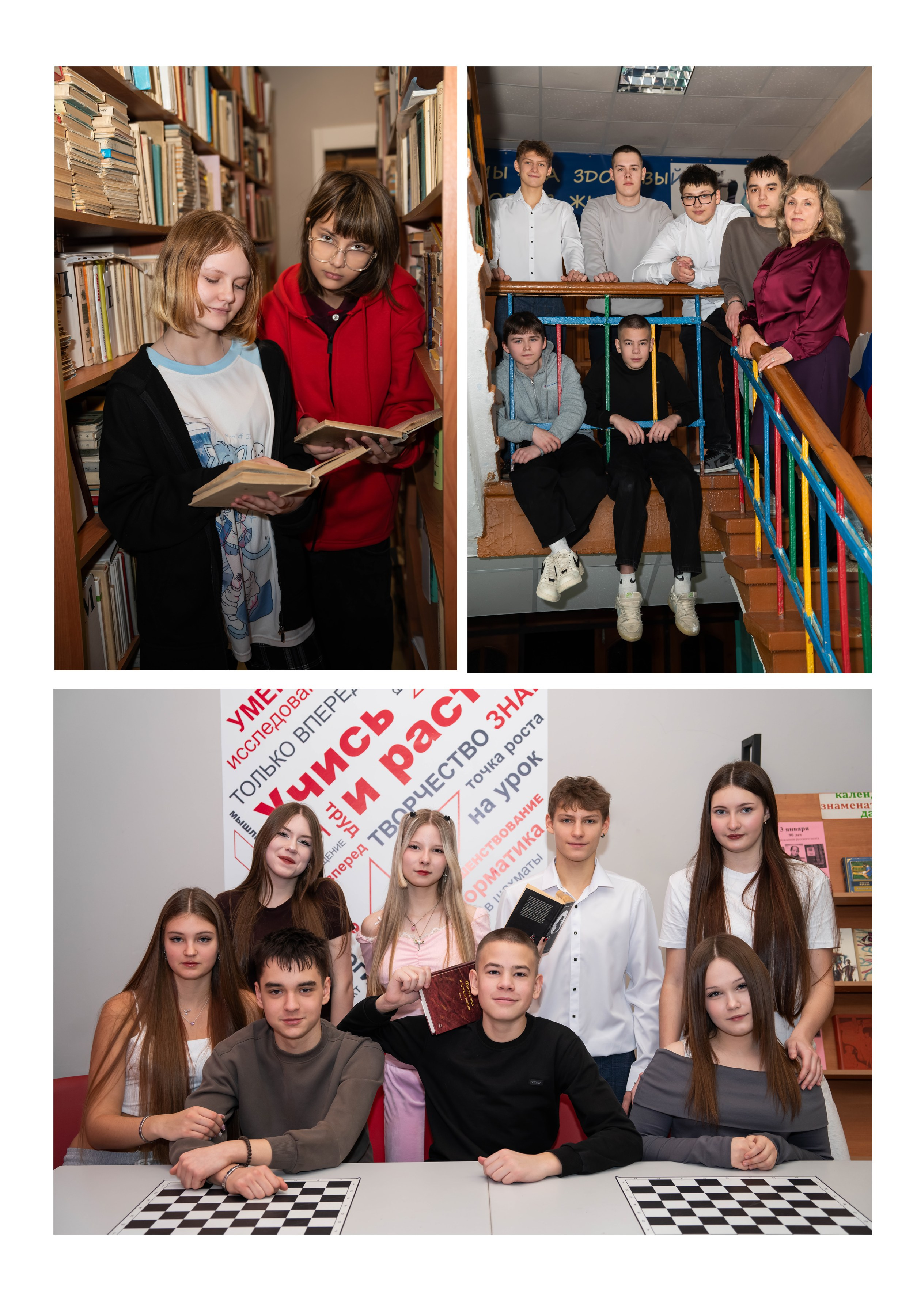 Выпускные альбомы. ФОТОКНИГИ ШКОЛА. Свадебный и семейный фотограф в Тейково, Иваново Зацепина Анна