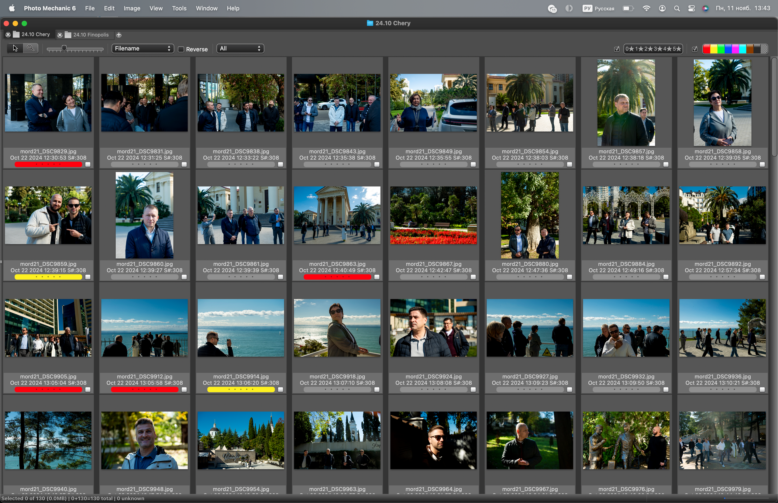 Глубокий проект про воду. Фотограф Михаил Мордасов, Сочи. Мероприятия, портреты, спорт, репортаж