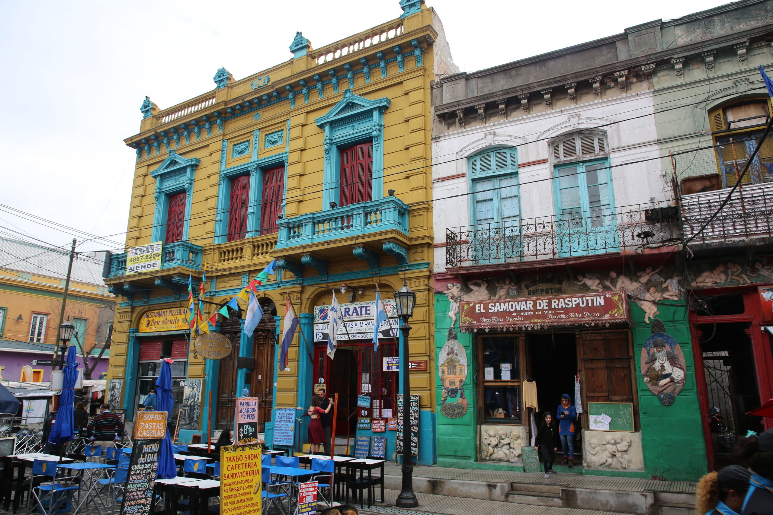 Buenos Aires, Argentina. Andrey Filippov Photographer