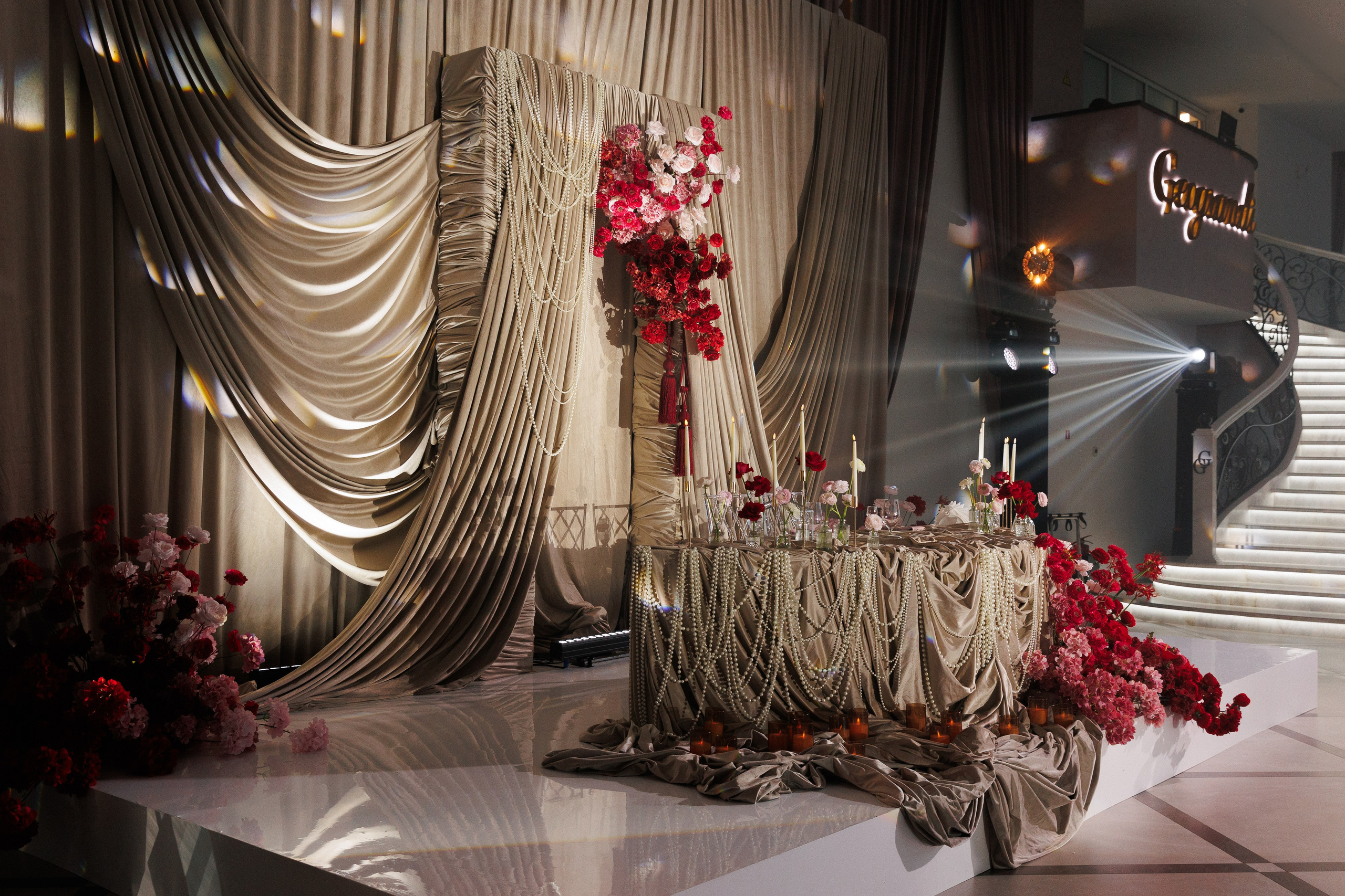 Элина и Юрий. Свадебный и семейный фотограф в Краснодаре и крае