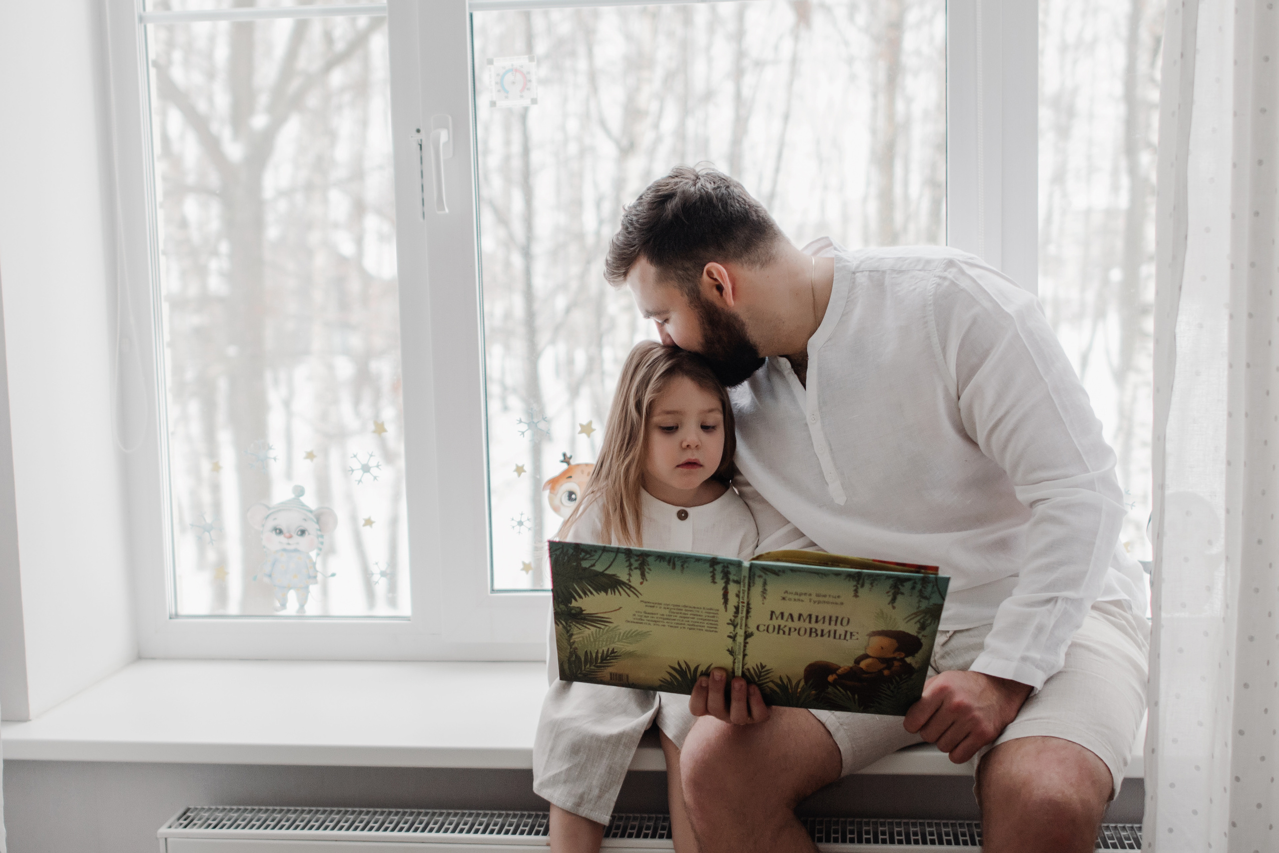 Семья Воинцевых. Свадебный и семейный фотограф Вероника Холод