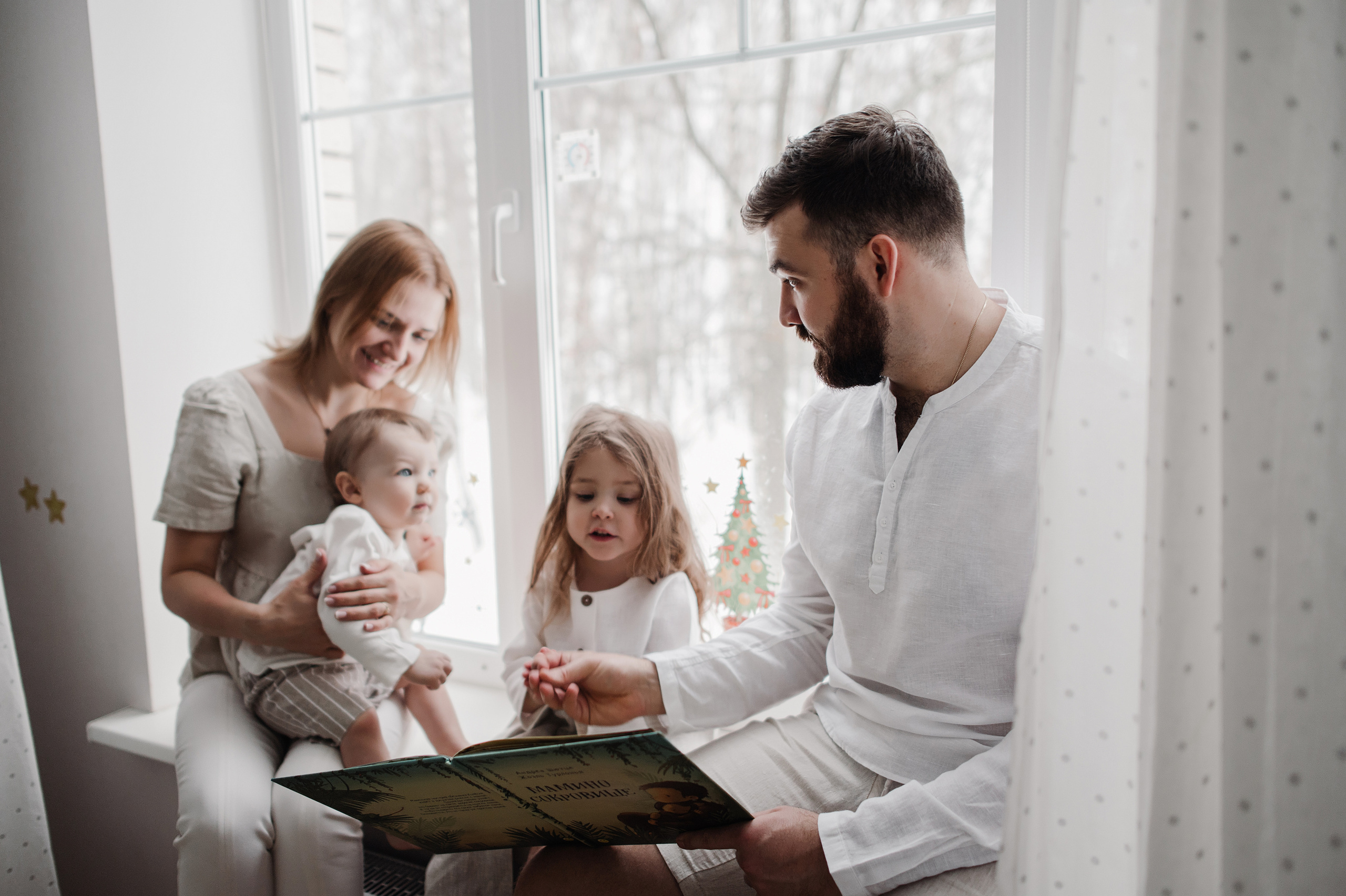 Семья Воинцевых. Свадебный и семейный фотограф Вероника Холод