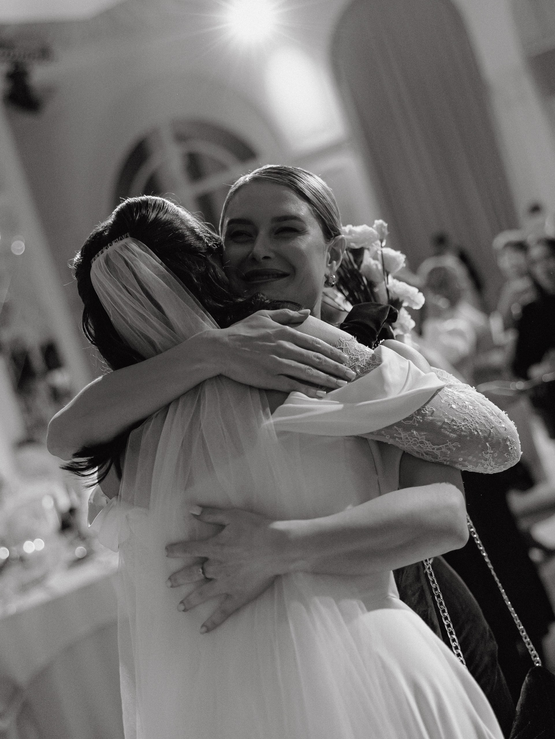 Владислав и Надежда