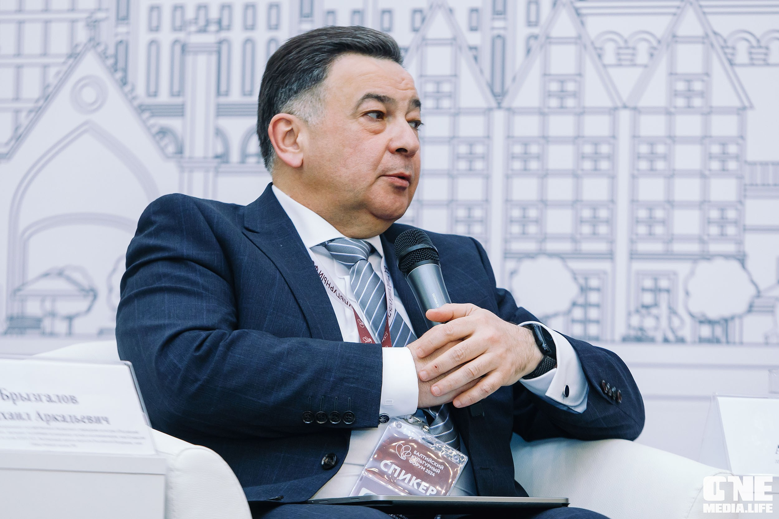 Балтийский Культурный Форум 2024. One Media Life: фоторепортажи, фотоотчеты с мероприятий и заведений