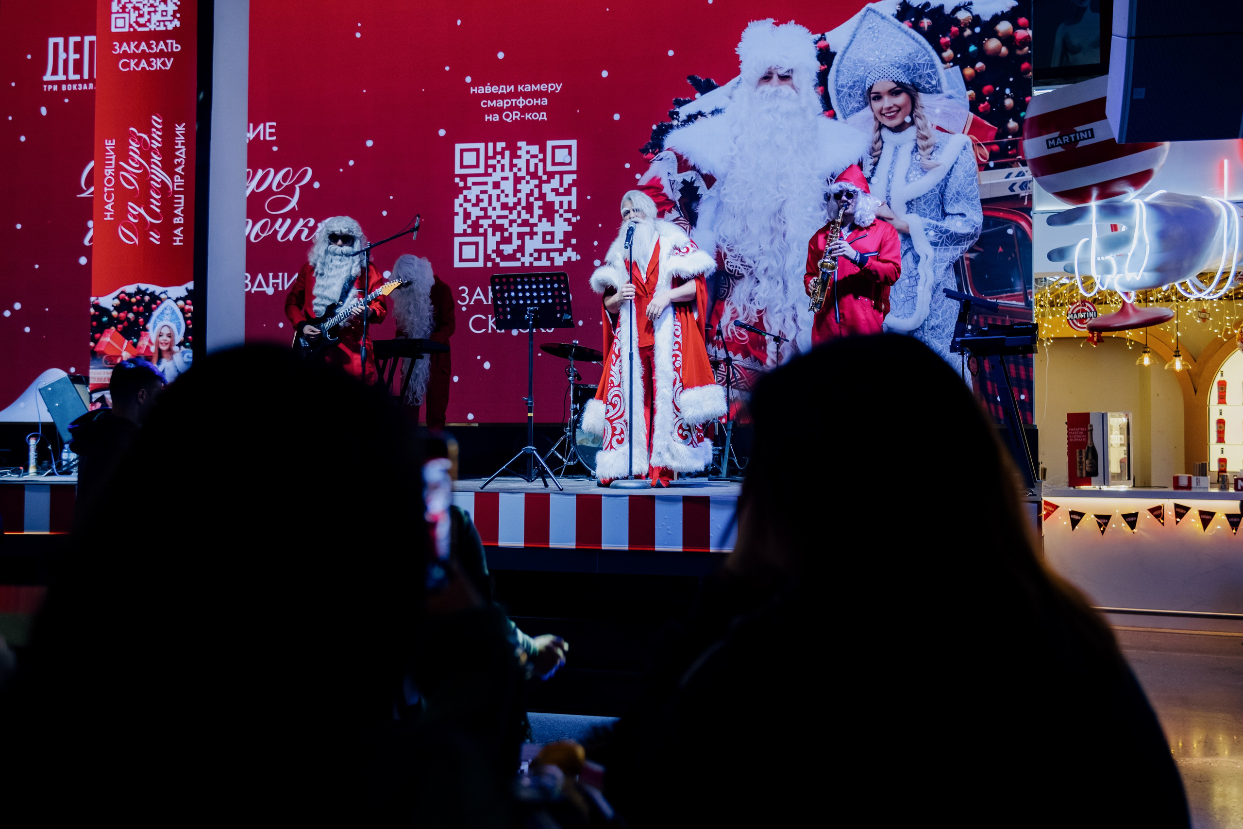 DED MOROZ GALA SHOW. Репортажный и портретный фотограф в Москве Илья Спиридонов