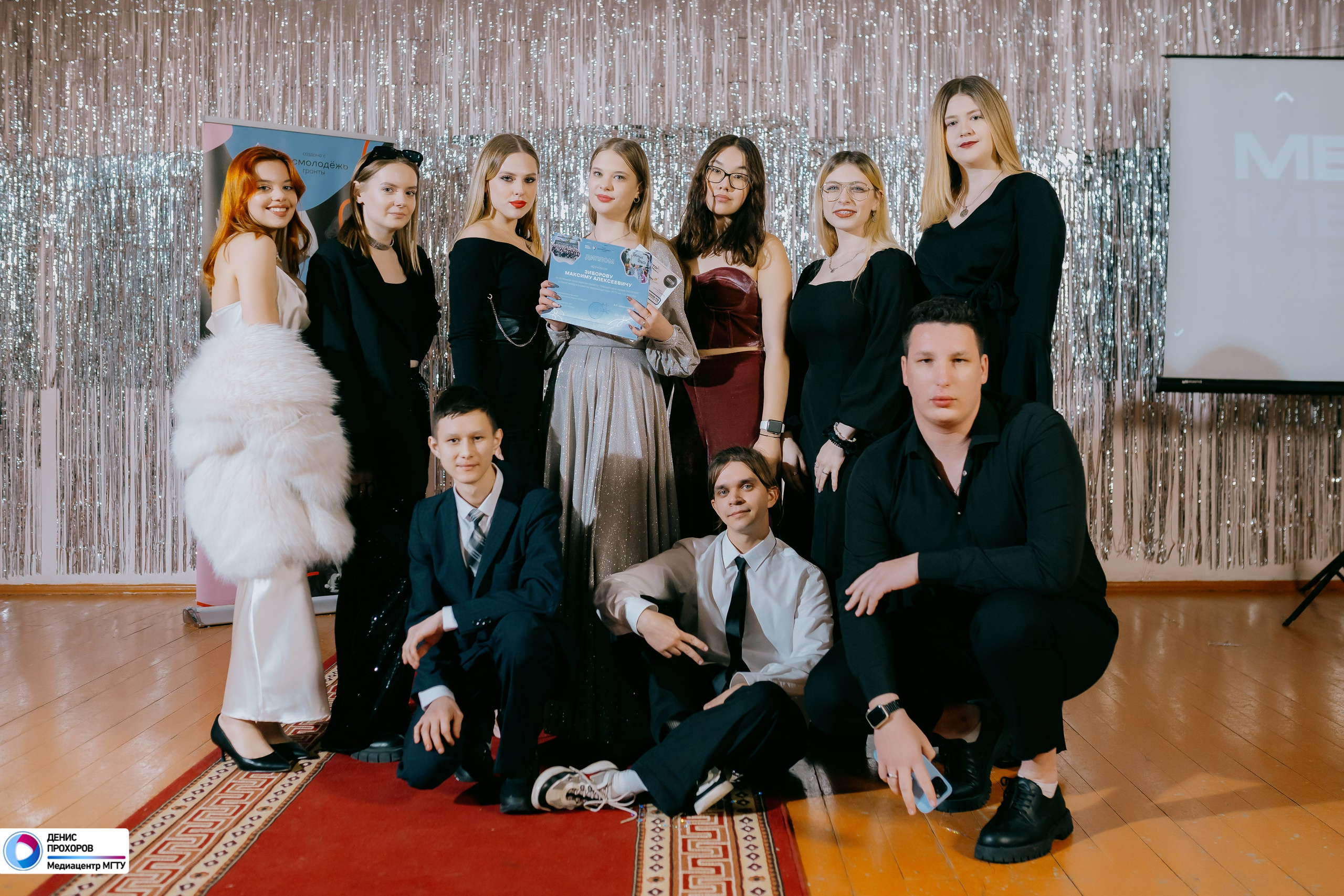 Квартирник «Мет-Гала-Медиа» // 29.11.2024. Денис Прохоров Фотограф в г. Магнитогорск