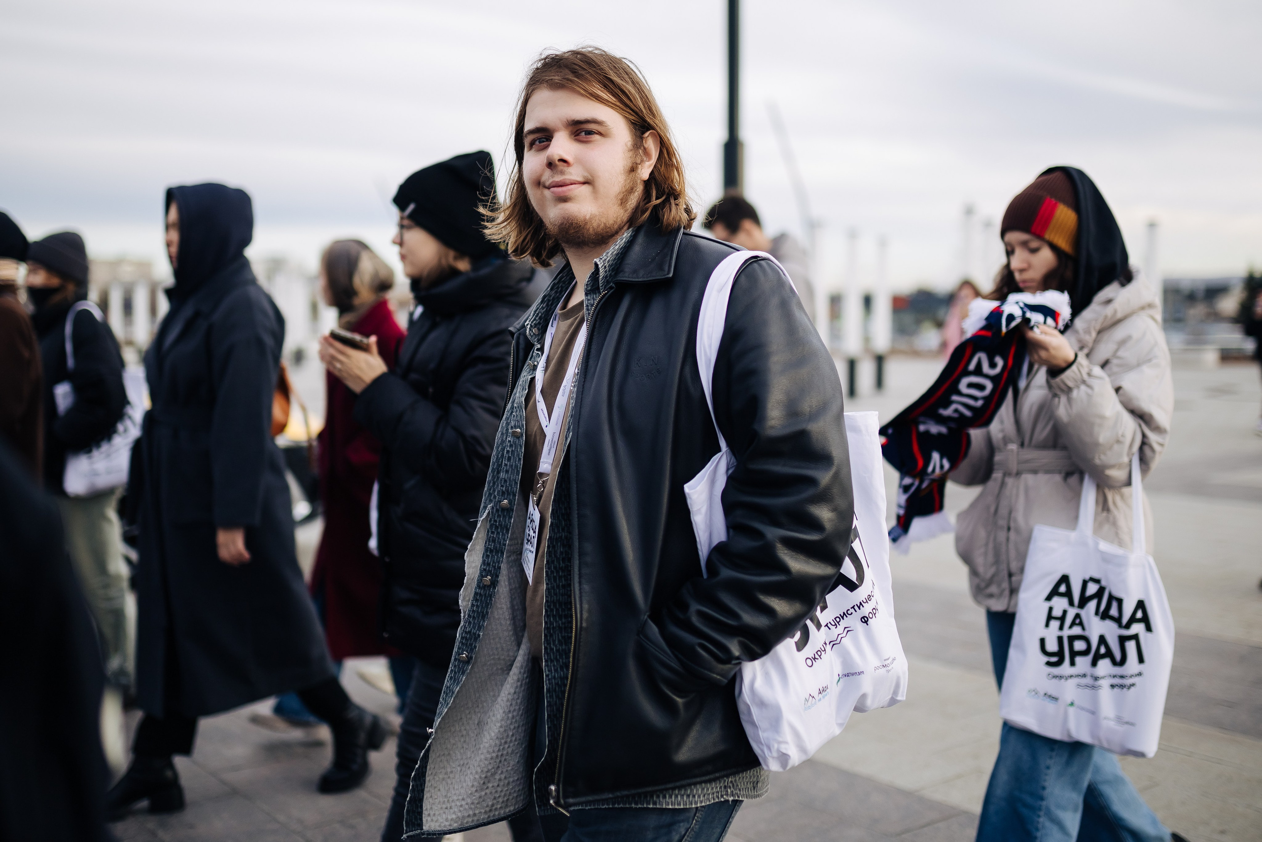 Окружной туристический форум «Айда на Урал» // 24.10 — 27.10.2024. Денис Прохоров Фотограф в г. Магнитогорск