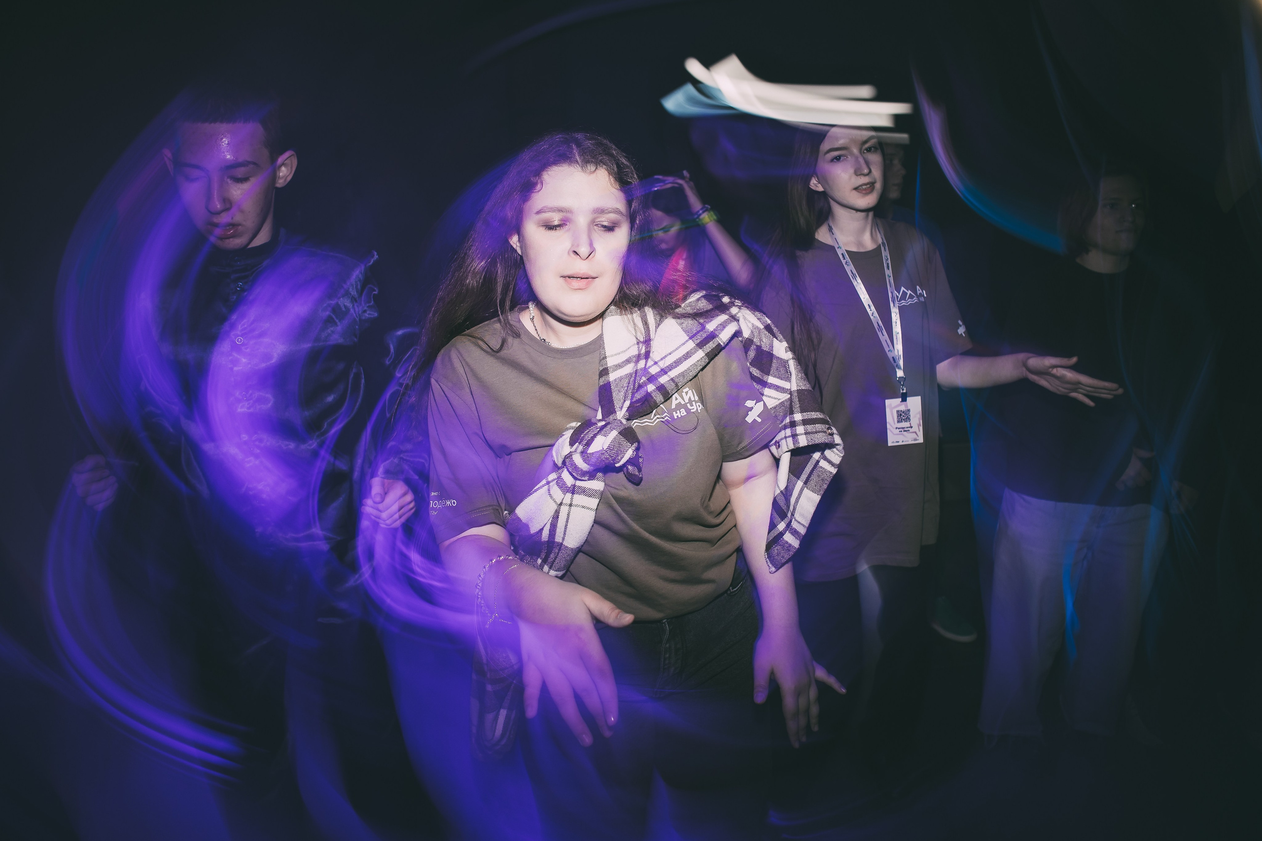 Окружной туристический форум «Айда на Урал» // 24.10 — 27.10.2024. Денис Прохоров Фотограф в г. Магнитогорск