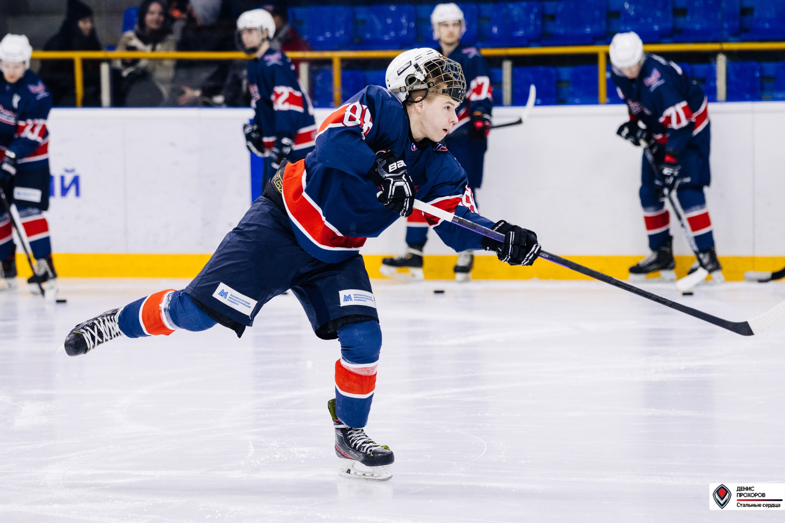 Чемпионат СХЛ // 03.03.24. Денис Прохоров Фотограф в г. Магнитогорск