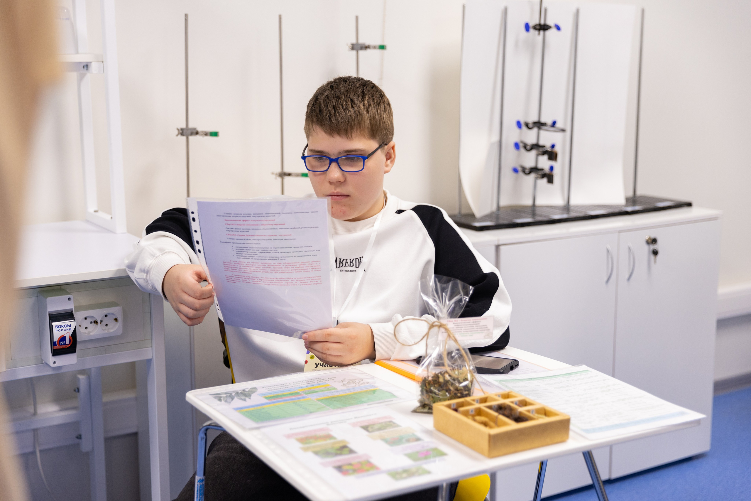 НПК «Наука в твоём ДНК». Олег Катакинов| Репортажный фотограф в городе у моря (Владивосток)