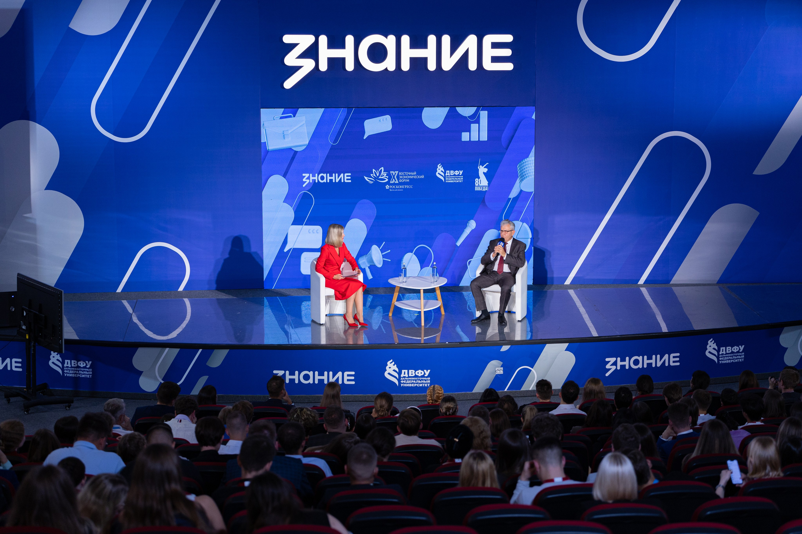 ВЭФ 2025. Олег Катакинов| Репортажный фотограф в городе у моря (Владивосток)