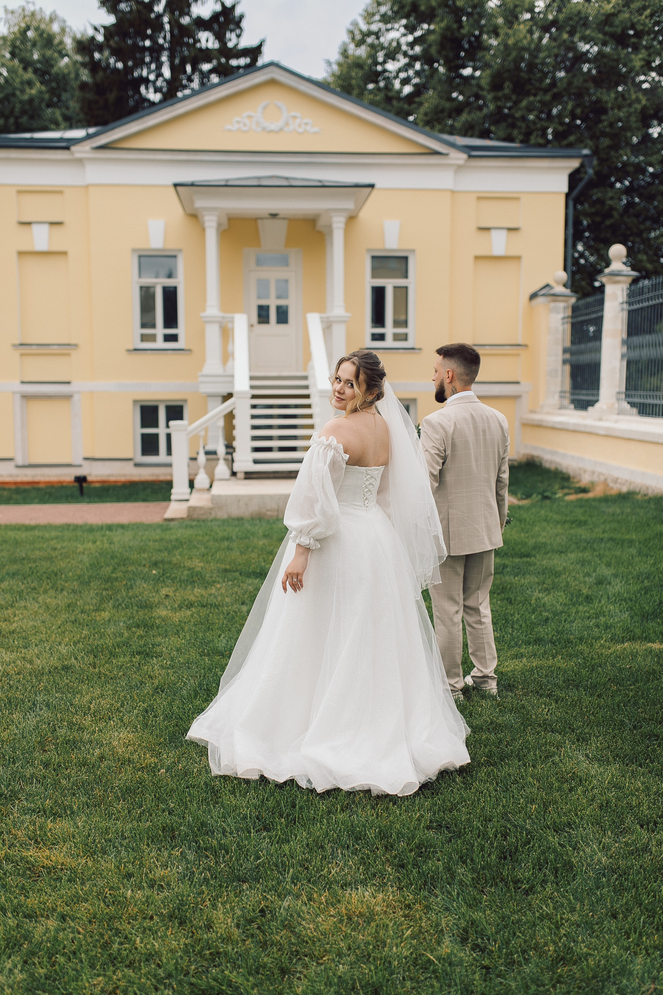 Алексей и Юлия