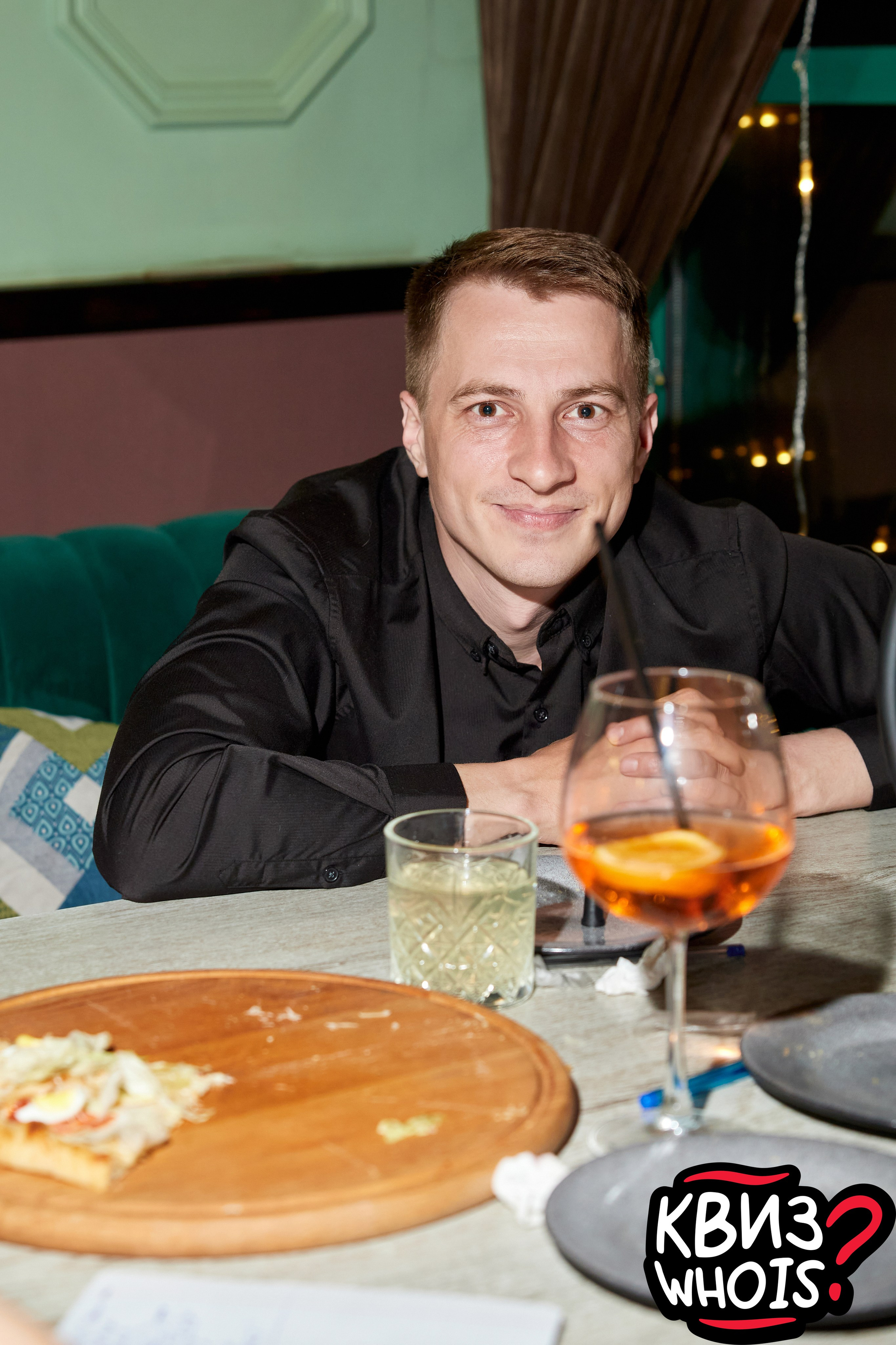 КВИЗ | Ху Из 9/04. Главная