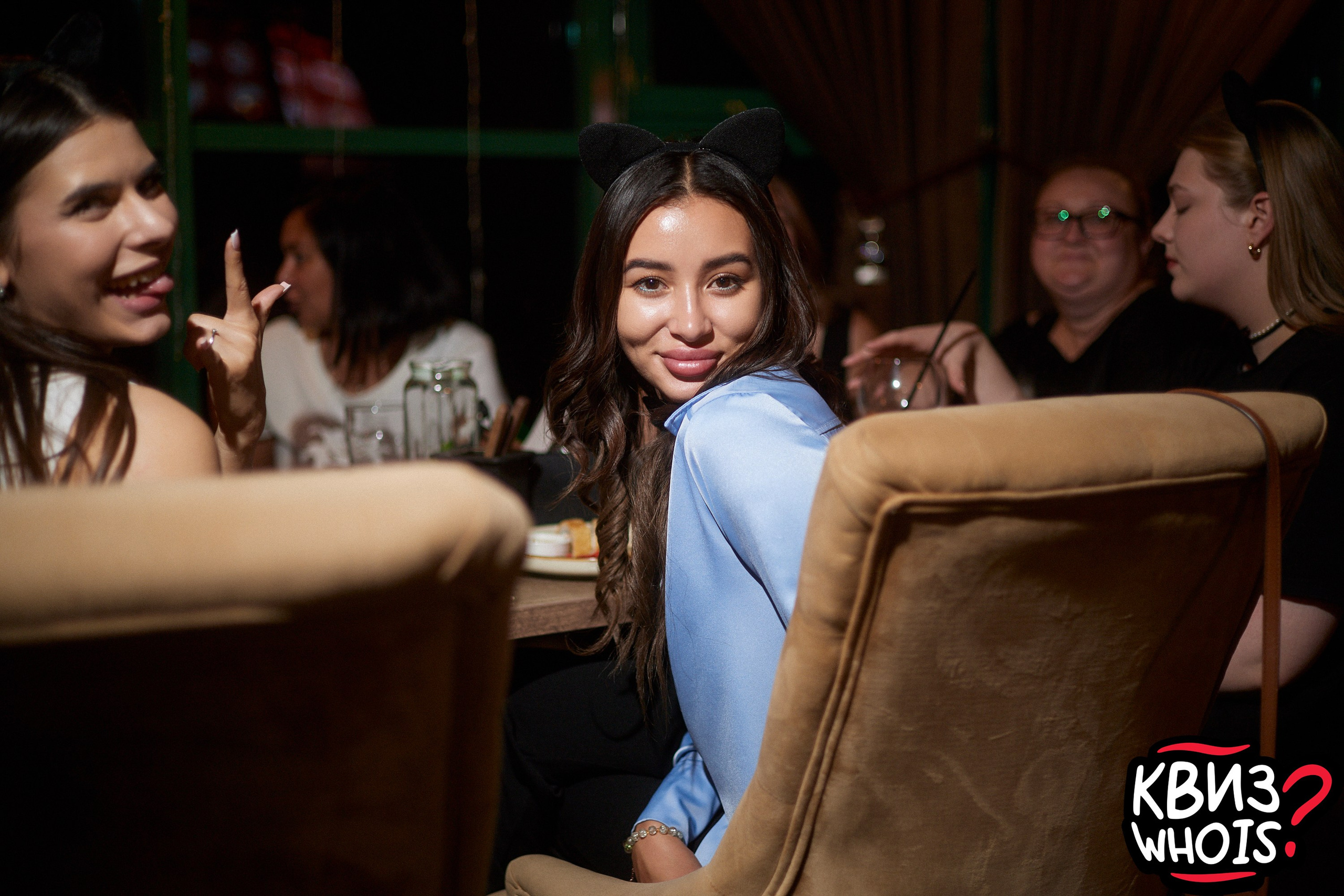 КВИЗ | Ху Из 27/08. Главная