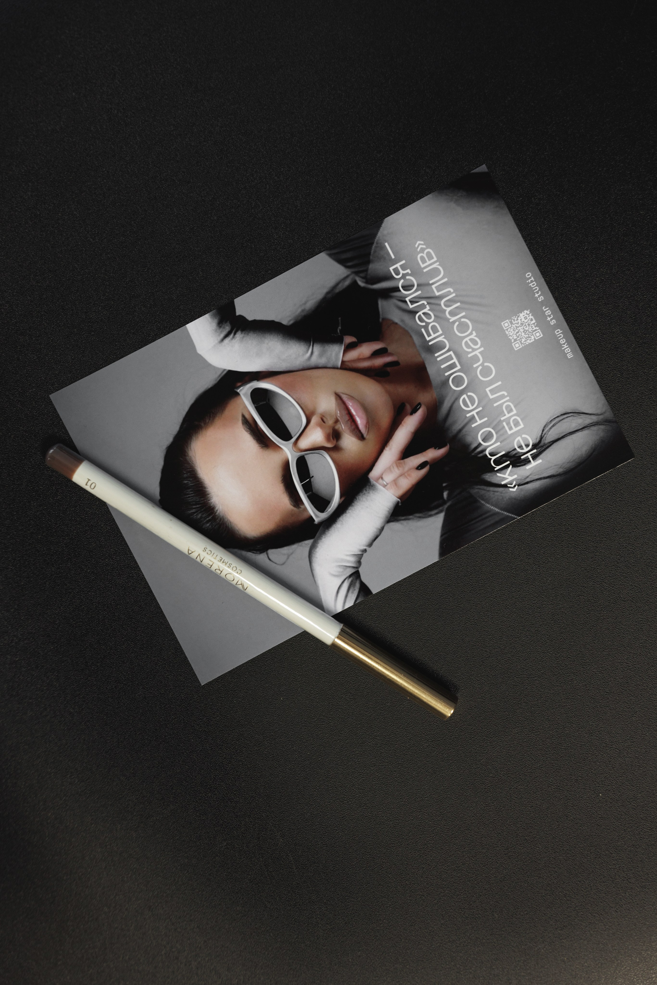 Свадебные серии (1)