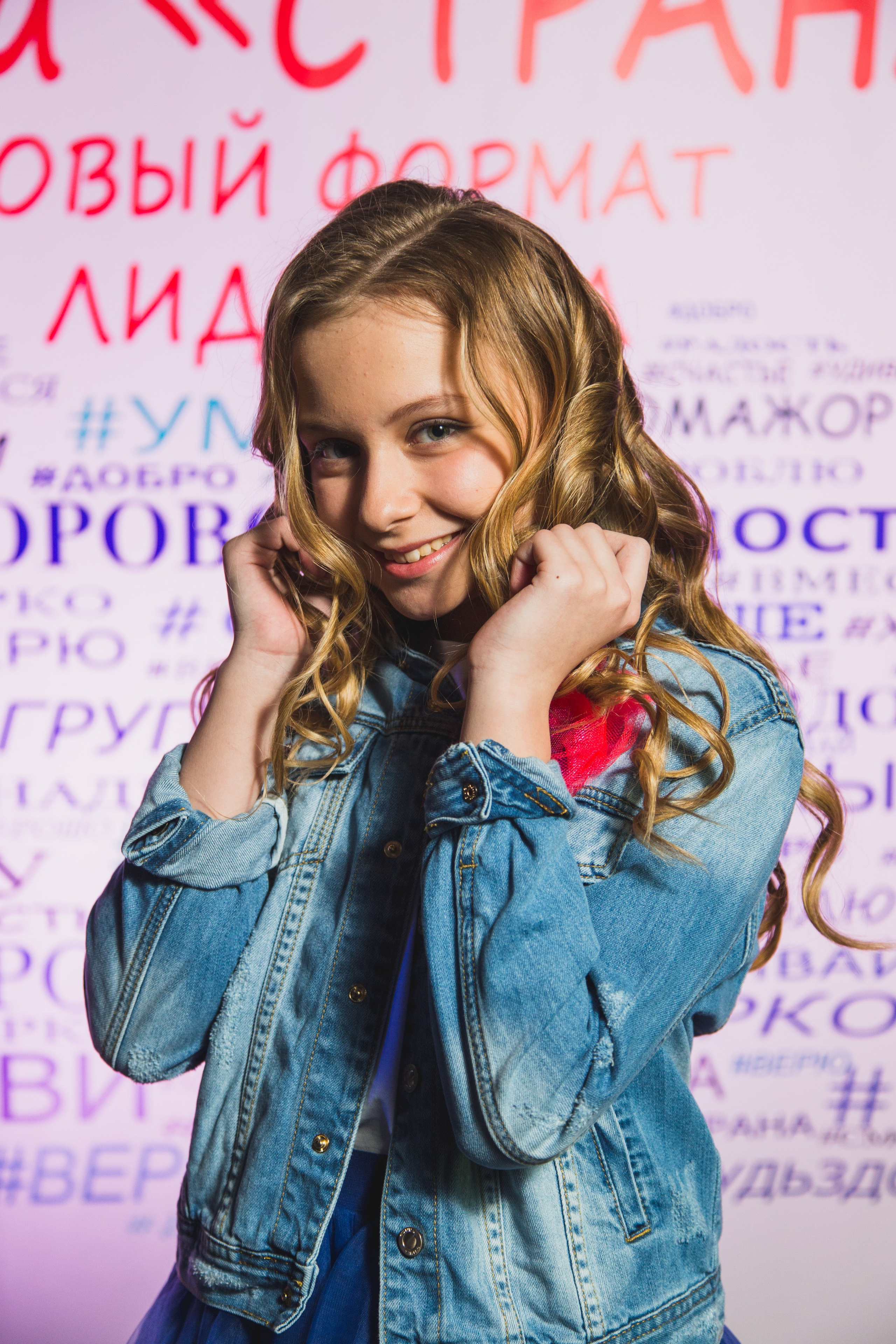 О2ТВ группа СТРАНА. Видеооператор/Фотограф Николай Завьялов