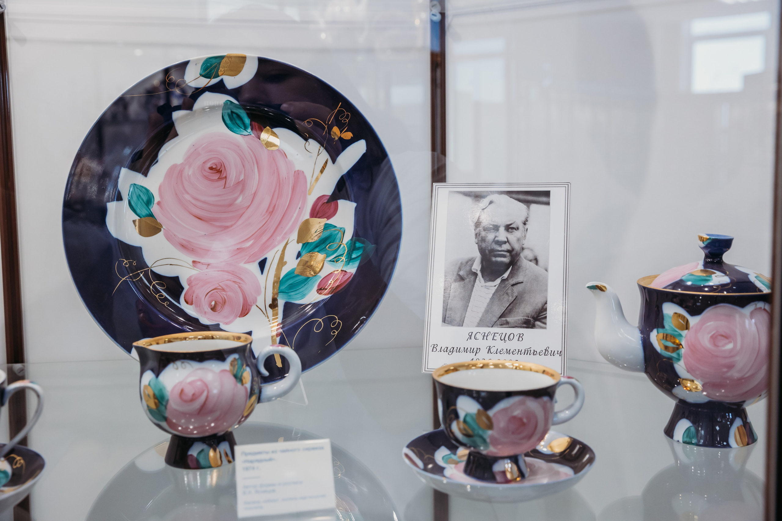 Родные люди «Гжель». Леся Гаранина. Семейный фотограф/видеограф Москва и область