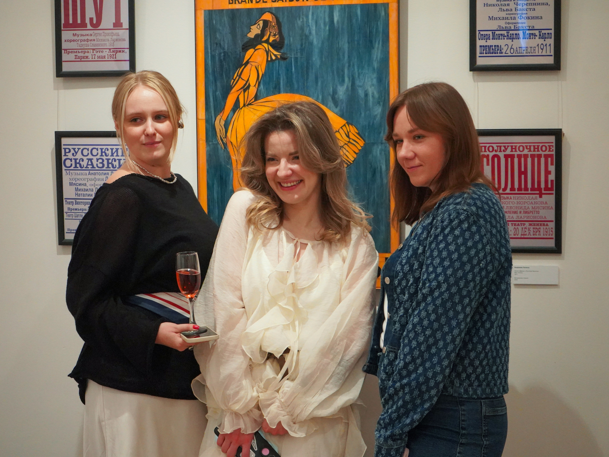 Московская школа мозаики, репортаж. Главная