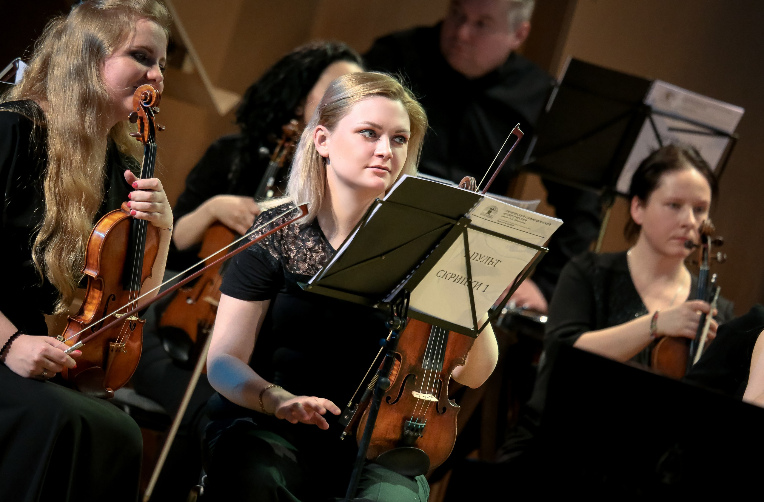 Юбилей Бетховенской школы. Дарья Письменюк / Darya Leitstern — фотограф, музыкант, журналист, путешественник