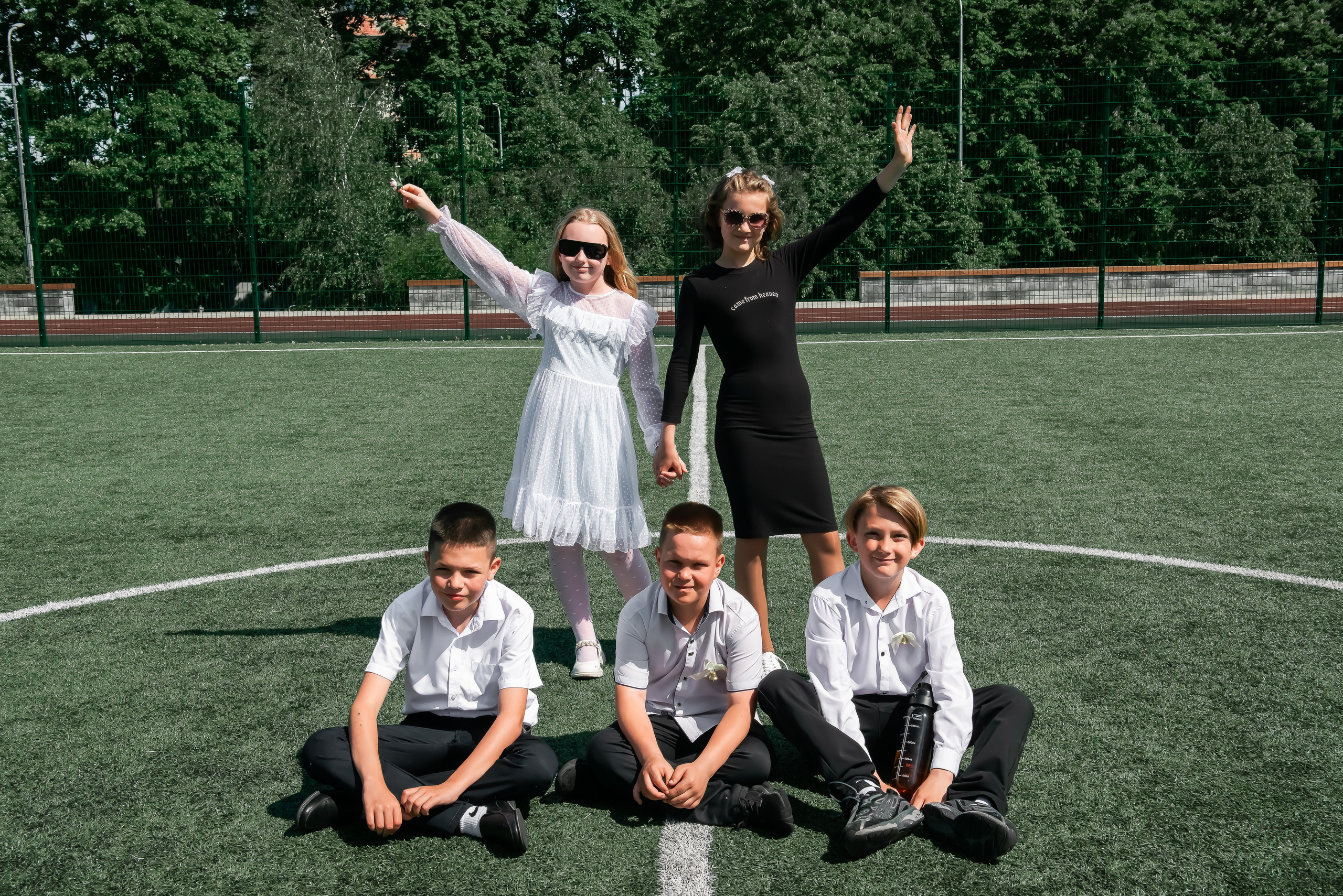 4 «Б» |г.Белгород |31 школа|2024-2025. ALBUMIA