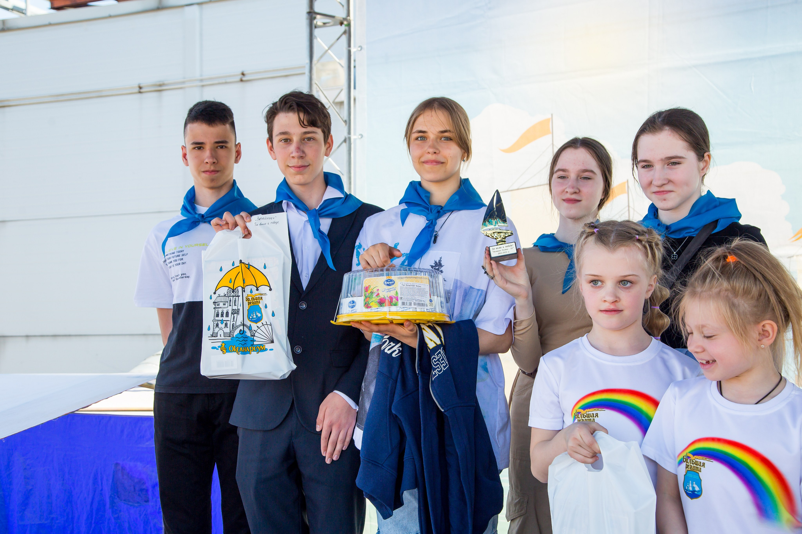 ОКЕАНАРИУМ БОЛЬШАЯ РЕГАТА 2023. Главная